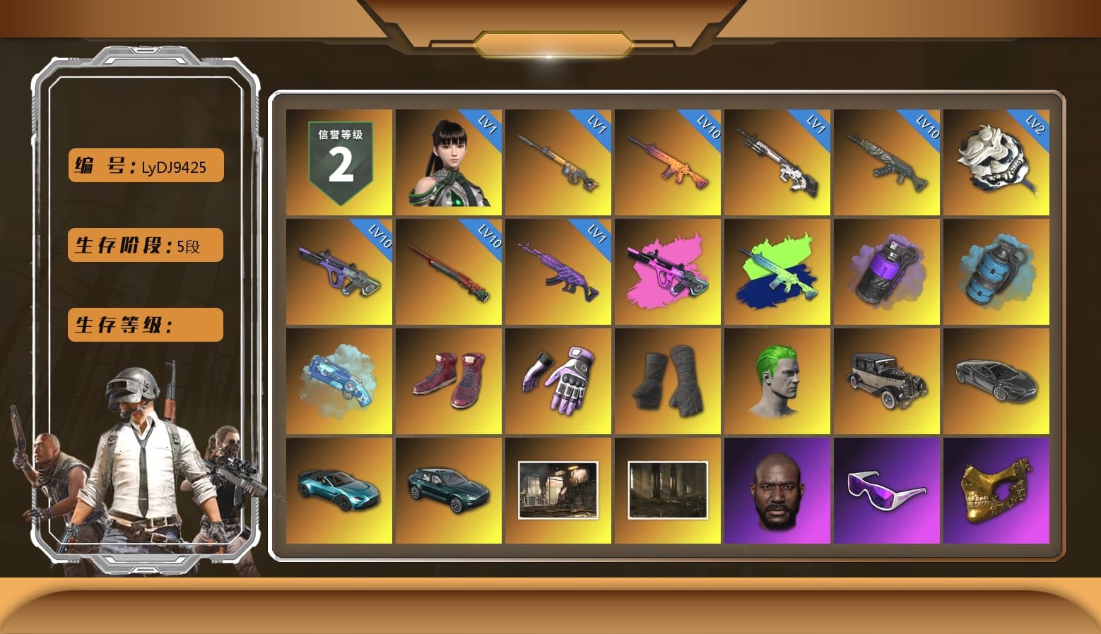 Purple Smoke Grenade, Azure Smoke Grenade, Blue Magical Mist — M79, Hi-top Trainers (Red), Heybox Gloves, Duncan's Infiltrator Handwraps, The Joker's Hair, «V12 Vantage Roadster (Luxe)» Sports Car, «DBX707» SUV, Jonathan Kamau, Snow Glasses, PGC 2021 Contingent Chaos Mask, The Joker's Hair, Demon Biker Horns, Rash Beixli Xtra Tough Jacket, Blackpink, Polar Bear Feet, Kakao, Harley Quinn's Hair, Hairstyle PGI.S, Rash Beixli Xtra Tough Jacket, Harley Quinn's Makeup, PML 2019 Phase 2 Jacket, PEL 2019 Phase 2 Jacket, NPL 2019 Phase 2 Jacket, PJS 2019 Phase 2 Jacket, Sideshow Bear Feet, MET Asia Series Distressed Jeans, StreamerOne, Festive Gloves (Red), Diva Glasses (White), «DBX707» SUV - 1