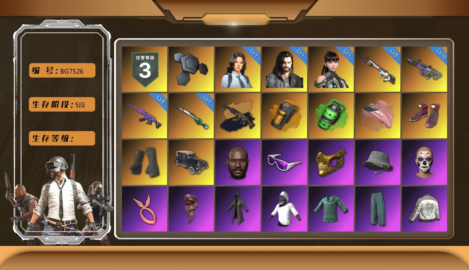 Medusa — Beryl M762 (Gold Charcoal), Orange Smoke Grenade, Emerald Smoke Grenade, Hi-top Trainers (Red), Duncan's Infiltrator Handwraps, Jonathan Kamau, Snow Glasses, PGC 2021 Contingent Chaos Mask, PLAYERUNKNOWN's Bandana, Heavy Fur Coat (Black), Rash Beixli Xtra Tough Jacket, Harley Quinn's Hair, Rash Beixli Xtra Tough Jacket, PML 2019 Phase 2 Jacket, PEL 2019 Phase 2 Jacket, NPL 2019 Phase 2 Jacket, PJS 2019 Phase 2 Jacket, PKL 2019 Phase 2 Jacket, Exquisite Pants, Sha Wujing's Shorts, StreamerOne, Blue Thunder Gloves - 1