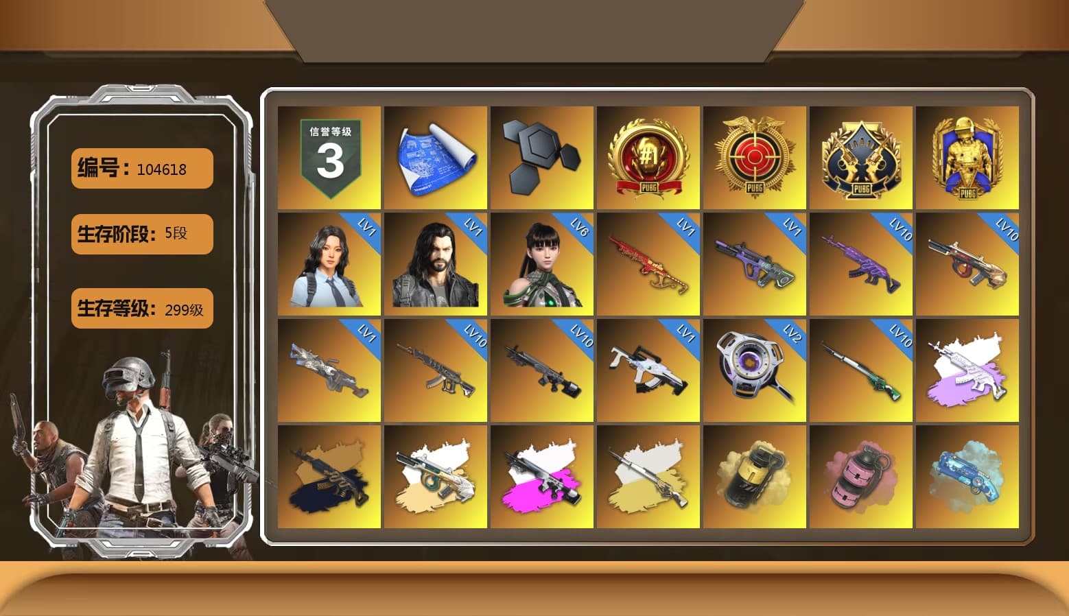 Medusa — Beryl M762 (Gray Purple), Medusa — Beryl M762 (Gold Charcoal), Obscura - Mk12 (Silver Fuchsia), Cosmic Caliber - Kar98k (White Yellow), Yellow Smoke Grenade, Pink Smoke Grenade, Blue Magical Mist — M79, Hi-top Trainers (Red), «Panamera Turbo S» Sedan, «911 Carrera GTS» Sports Car, «Cayenne Turbo GT» SUV, «V12 Vantage Roadster» Sports Car, «V12 Vantage Roadster (Luxe)» Sports Car, «DBX707» SUV, Jonathan Kamau, PGC 2021 Contingent Chaos Mask, PLAYERUNKNOWN's Bandana, Heavy Fur Coat (Black), Rash Beixli Xtra Tough Jacket, Aespa, "CVO™ Road Glide® ST" Motorcycle, Rash Beixli Xtra Tough Jacket, PEL 2019 Phase 2 Jacket, NPL 2019 Phase 2 Jacket, PKL 2019 Phase 2 Jacket, «DBX707» SUV, Exquisite Pants, StreamerOne, Heavy Fur Coat (Black), Sideshow Bear Feet - 1