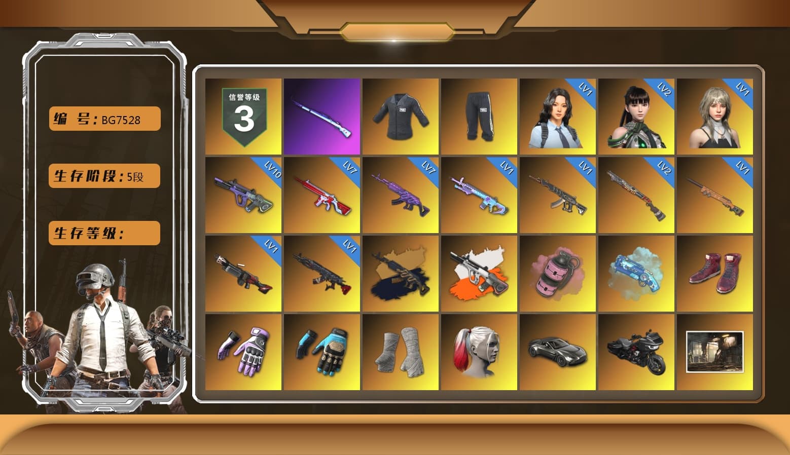 SEA Champ Training T-shirt, Medusa — Beryl M762 (Gold Charcoal), Neon Dream - AUG (White Orange), Pink Smoke Grenade, Blue Magical Mist — M79, Hi-top Trainers (Red), Heybox Gloves, Ashek's Gloves, PGI Title Wraps, Harley Quinn's Hair, «V12 Vantage Roadster» Sports Car, NeoticaCH's M416, Lumi's Kar98k, Ashek's AKM, Jonathan Kamau, Snow Glasses, PGC 2021 Contingent Chaos Mask, PLAYERUNKNOWN's Bandana, Heavy Fur Coat (Black), Rash Beixli Xtra Tough Jacket, Blackpink, Aespa, Harley Quinn's Hair, Rash Beixli Xtra Tough Jacket, SEA Champ Training Pants, CigaretteSTV's M416, PML 2019 Phase 2 Jacket, XingHun's Tiger Strike Jacket, XingHun's Tiger Strike Pants, NPL 2019 Phase 2 Jacket, PJS 2019 Phase 2 Jacket, Exquisite Pants, XiongDi Hoodie, MET Asia Series Distressed Jeans, StreamerOne, GPT 2025 Four Angry Men Jacket, Crimson Snowflake - QBZ, Festive Gloves (Red), Blue Thunder Gloves, Crash Test Handwraps, Esports Chicken Dinner Shirt, PKL Shorts, «DBX707» SUV - 1