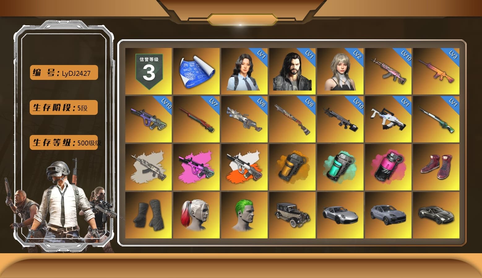 Neon Dream - AUG (White Orange), Orange Smoke Grenade, Teal Smoke Grenade, Magenta Smoke Grenade, Hi-top Trainers (Red), Duncan's Infiltrator Handwraps, Harley Quinn's Hair, The Joker's Hair, «911 Carrera GTS» Sports Car, «Cayenne Turbo GT» SUV, «V12 Vantage Roadster» Sports Car, 9S's Hairstyle, Jonathan Kamau, Snow Glasses, PGC 2021 Contingent Chaos Mask, The Joker's Hair, Demon Biker Horns, PLAYERUNKNOWN's Bandana, Heavy Fur Coat (Black), SOOP T-Shirt, Rash Beixli Xtra Tough Jacket, Aespa, Polar Bear Feet, Nier, Harley Quinn's Hair, Rash Beixli Xtra Tough Jacket, Harley Quinn's Makeup, PML 2019 Phase 2 Jacket, PEL 2019 Phase 2 Jacket, XingHun's Tiger Strike Jacket, XingHun's Tiger Strike Pants, NPL 2019 Phase 2 Jacket, PJS 2019 Phase 2 Jacket, Sideshow Bear Feet, Exquisite Pants, XiongDi Hoodie, Sha Wujing's Shorts, StreamerOne, GPT 2025 Four Angry Men Jacket, Training Jacket (Green), 2018 PUBG ALL-STAR T-shirt (Korean), «DBX707» SUV - 1