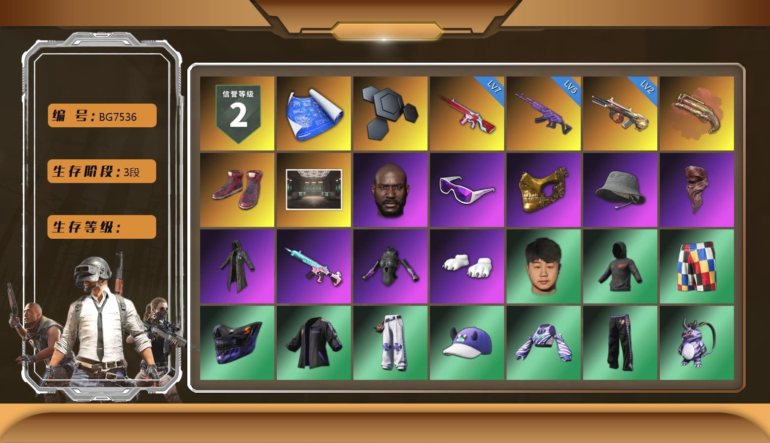 Crimson Fog of Fury — M79, Hi-top Trainers (Red), Jonathan Kamau, Snow Glasses, PGC 2021 Contingent Chaos Mask, PLAYERUNKNOWN's Bandana, Heavy Fur Coat (Black), Pubg X Newjeans, Polar Bear Feet, Harley Quinn's Hair, PJS 2019 Phase 2 Jacket, XiongDi Hoodie, Sha Wujing's Shorts, StreamerOne - 1