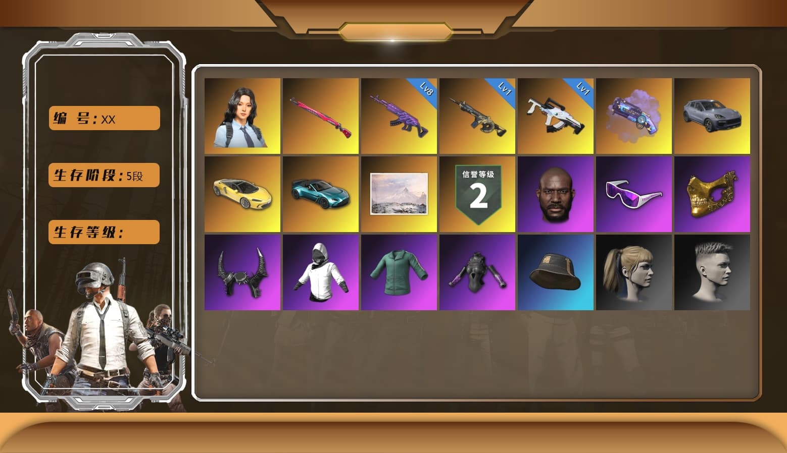 Medusa — Beryl M762, Hanna, Snow Glasses, PGC 2021 Contingent Chaos Mask, Jonathan Kamau, Harley Quinn's Hair, Demon Biker Horns, Midnight Menace — Kar98k, «V12 Vantage Roadster (Luxe)» Sports Car, Purple Magical Mist — M79, «Cayenne Turbo GT» SUV - 1