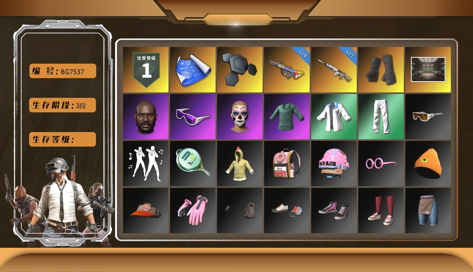 Duncan's Infiltrator Handwraps, Jonathan Kamau, Snow Glasses, XingHun's Tiger Strike Jacket, XingHun's Tiger Strike Pants, StreamerOne, «Chiron» Sports Car - 1
