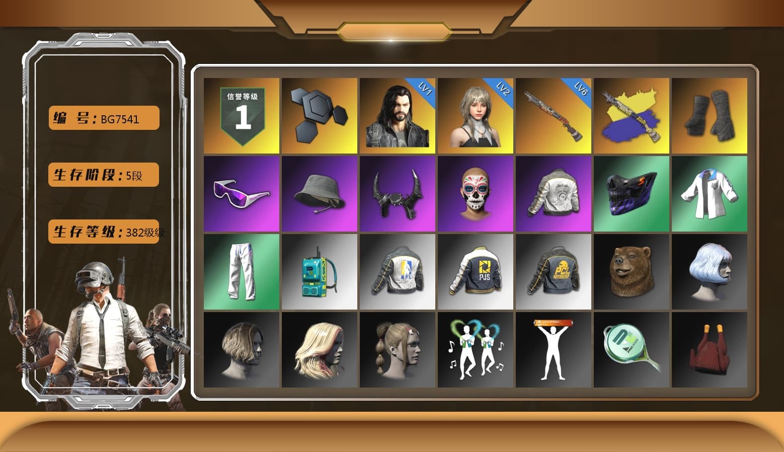 Duncan's Infiltrator Handwraps, Snow Glasses, Demon Biker Horns, PML 2019 Phase 2 Jacket, XingHun's Tiger Strike Jacket, XingHun's Tiger Strike Pants, NPL 2019 Phase 2 Jacket, PJS 2019 Phase 2 Jacket, Sideshow Bear Feet, Exquisite Pants, StreamerOne, GPT 2025 Four Angry Men Jacket, Full Autumn — M416 - 1