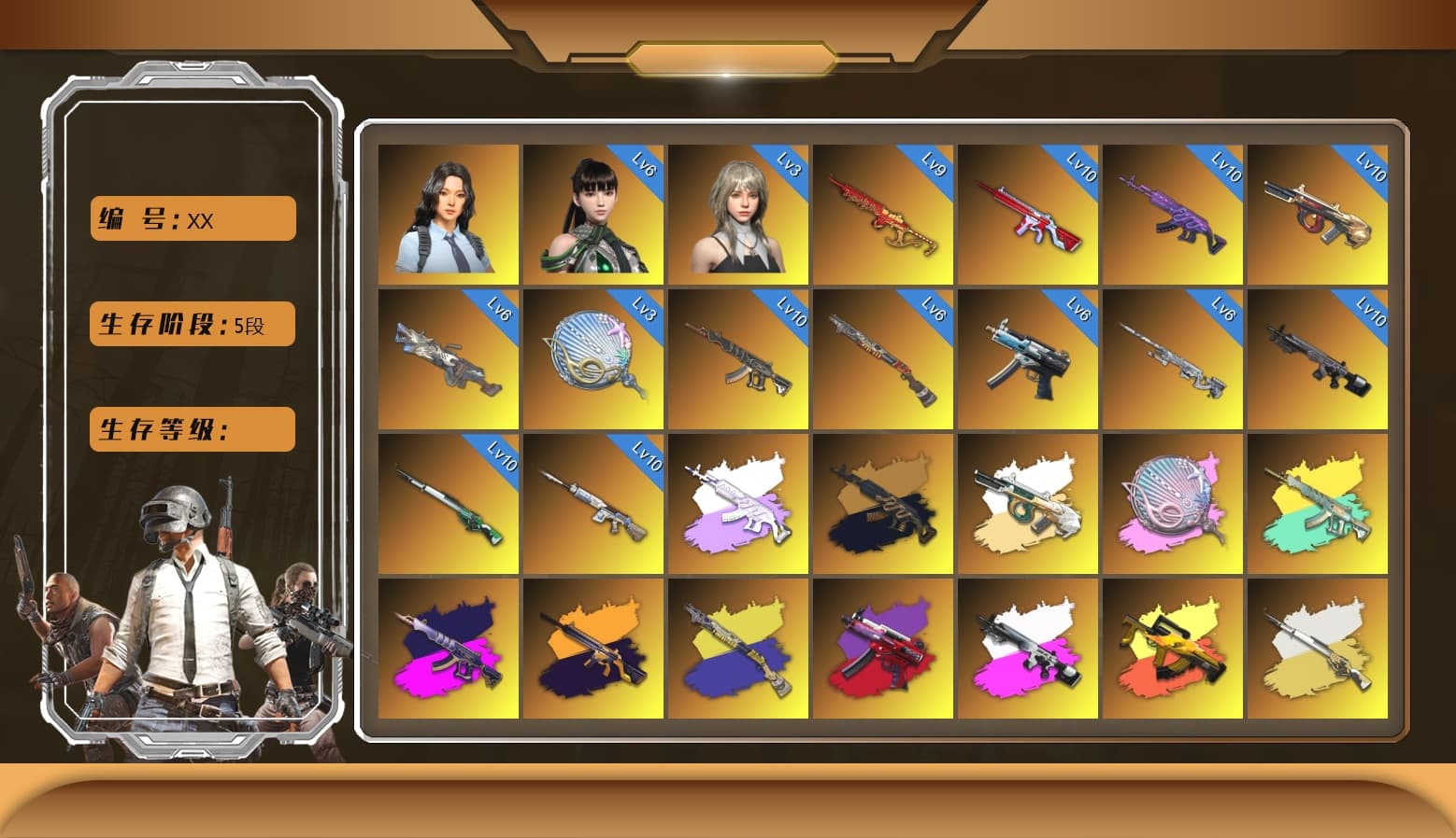 Cerberus — M249 [MAX], Pretend Prototype - SLR (Navy Red), Minotaur — AUG [MAX], Medusa — Beryl M762 (Gold Charcoal), Medusa — Beryl M762 [MAX], Yule Sleigh — Mini14 [MAX], Winter Eclipse — MP5K [MAX], No Signal — M416 [MAX], Siren — Pan [MAX], Glasya [MAX], Absolute Zero - Groza (Yellow Coral), Yule Sleigh - Mini14 (Gold Blue), Magenta Smoke Grenade, Pretend Prototype - SLR, «Chiron» Sports Car, «McLaren GT Standard (Silica White)» Sports Car, Reaper, Siren — Pan (Pink), Hanna, Rash Beixli Xtra Tough Jacket, Danucd's Gloves, Rash Beixli Xtra Tough Jacket, Escapee Jacket, Blackpink, PGC 2021 Contingent Chaos Mask, Snow Glasses, Jonathan Kamau, Harley Quinn's Hair, Demon Biker Horns, Kansas Headband, Harley Quinn's Hair, Medusa — Beryl M762 (Gray Purple), «V12 Vantage Roadster (Luxe)» Sports Car, «V12 Vantage Roadster» Sports Car, «McLaren GT Elite» Sports Car, «DBX707» SUV, Azure Smoke Grenade, Purple Smoke Grenade, Crimson Fog of Fury — M79, Demon's Touch — ACE32, Purple Magical Mist — M79, Aespa, Sun Scorched — S1897, «Chiron» Sports Car, «Panamera Turbo S» Sedan, Faded Ghost — AWM, Obscura - Mk12 (Silver Fuchsia), Obscura - Mk12, No Signal — M416 (Yellow Black), Cosmic Caliber - Kar98k, Cosmic Caliber - Kar98k (White Yellow), EVE, Demon's Touch - ACE32 (Purple Fuchsia) - 1