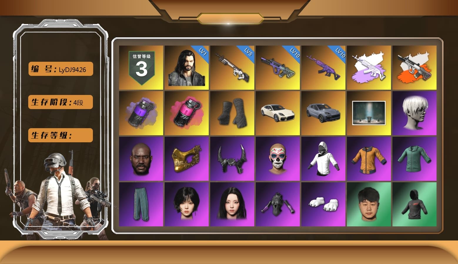 Medusa — Beryl M762 (Gray Purple), Neon Dream - AUG (White Orange), Purple Smoke Grenade, Magenta Smoke Grenade, Duncan's Infiltrator Handwraps, «Panamera Turbo S» Sedan, «Cayenne Turbo GT» SUV, 9S's Hairstyle, Jonathan Kamau, PGC 2021 Contingent Chaos Mask, Demon Biker Horns, Aespa, Polar Bear Feet, Nier, Harley Quinn's Hair, XingHun's Tiger Strike Jacket, XingHun's Tiger Strike Pants, PKL 2019 Phase 2 Jacket, Sideshow Bear Feet, XiongDi Hoodie, MET Asia Series Distressed Jeans, StreamerOne - 1