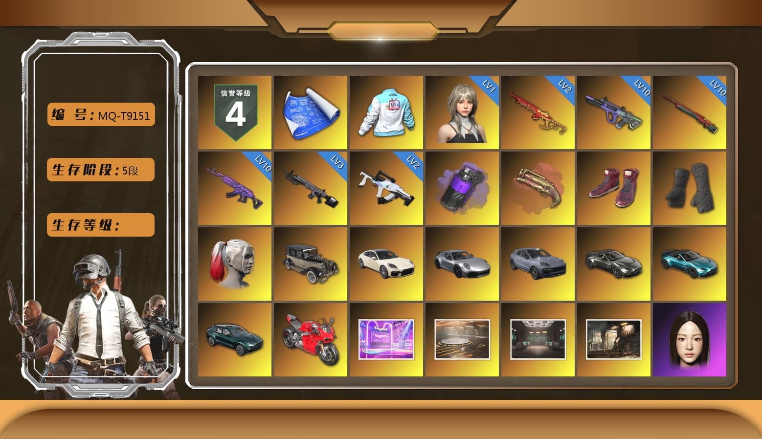 Bilibili Biker Jacket, Purple Smoke Grenade, Crimson Fog of Fury — M79, Hi-top Trainers (Red), Duncan's Infiltrator Handwraps, Harley Quinn's Hair, «Panamera Turbo S» Sedan, «911 Carrera GTS» Sports Car, «Cayenne Turbo GT» SUV, «V12 Vantage Roadster» Sports Car, «V12 Vantage Roadster (Luxe)» Sports Car, «DBX707» SUV, «Panigale V4 S (Ducati Red)» Motorcycle, 9S's Hairstyle, PGC 2021 Contingent Chaos Mask, Demon Biker Horns, La Catrina Makeup, PLAYERUNKNOWN's Bandana, Heavy Fur Coat (Black), Rash Beixli Xtra Tough Jacket, Pubg X Newjeans, Polar Bear Feet, Nier, Harley Quinn's Hair, Rash Beixli Xtra Tough Jacket, Harley Quinn's Makeup, XingHun's Tiger Strike Jacket, XingHun's Tiger Strike Pants, «DBX707» SUV, Sideshow Bear Feet, Exquisite Pants, StreamerOne, Diva Glasses (White), PGI T-Shirt, DOUYU T-shirt - 1