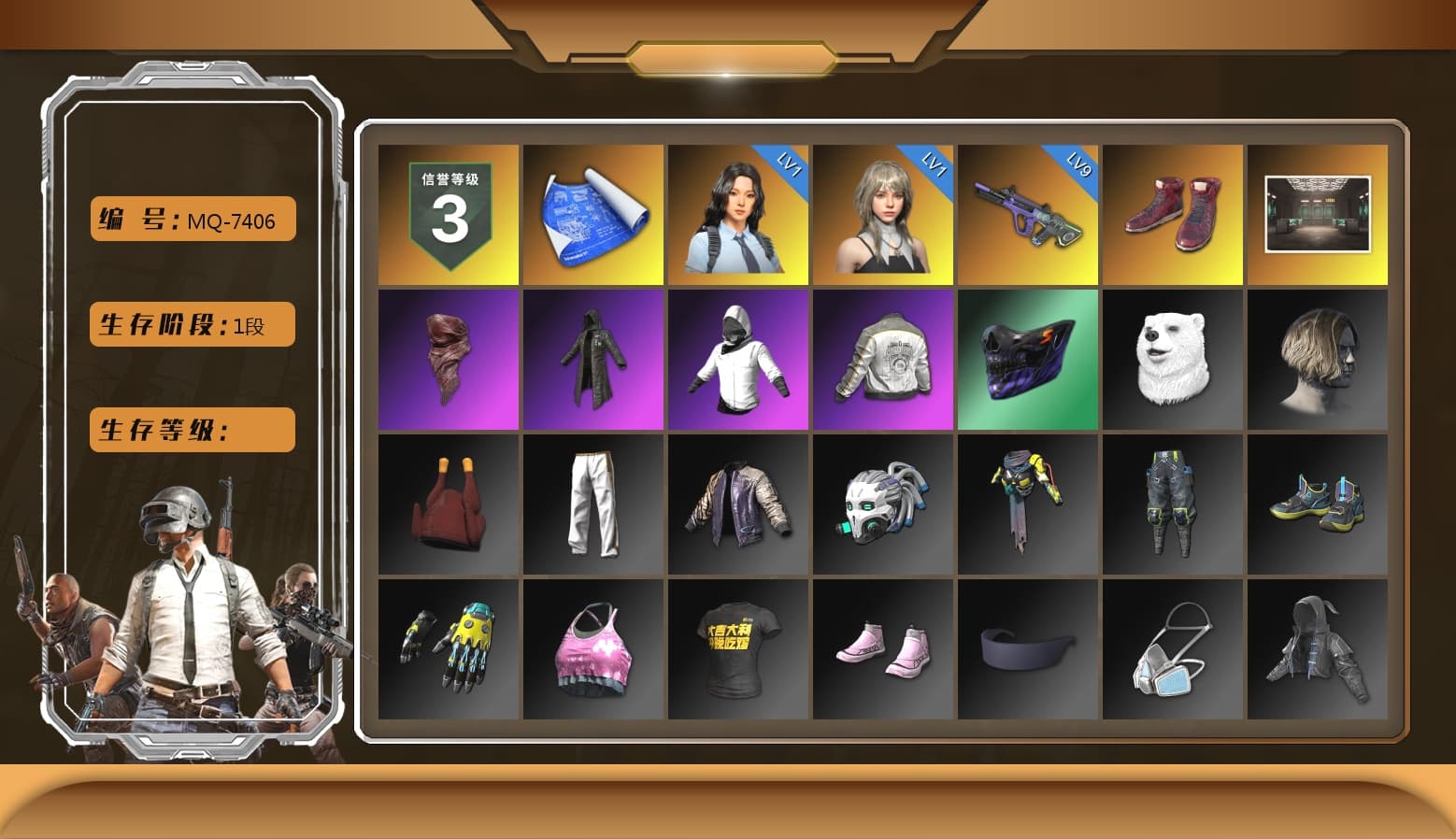 Hi-top Trainers (Red), PLAYERUNKNOWN's Bandana, Heavy Fur Coat (Black), PML 2019 Phase 2 Jacket, Exquisite Pants, StreamerOne - 1