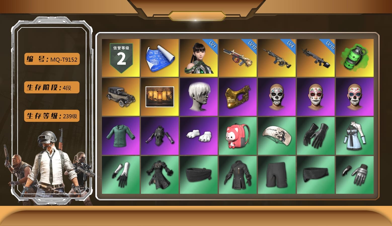 Emerald Smoke Grenade, 9S's Hairstyle, PGC 2021 Contingent Chaos Mask, Polar Bear Feet, Nier, PJS 2019 Phase 2 Jacket - 1