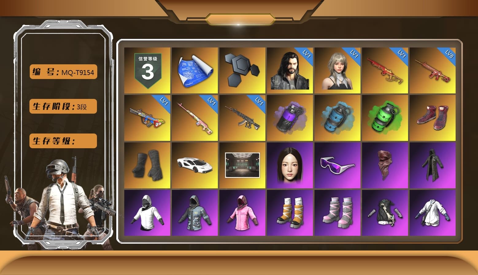 Rest in Pink — Dragunov [1], Purple Smoke Grenade, Azure Smoke Grenade, Emerald Smoke Grenade, Hi-top Trainers (Red), Duncan's Infiltrator Handwraps, «Countach LPI 800-4» Sports Car, Snow Glasses, PLAYERUNKNOWN's Bandana, Heavy Fur Coat (Black), Rash Beixli Xtra Tough Jacket, Pubg X Newjeans, Polar Bear Feet, Rash Beixli Xtra Tough Jacket, PKL 2019 Phase 2 Jacket, StreamerOne, Full Autumn — M416, Diva Glasses (White), HUYA T-shirt - 1