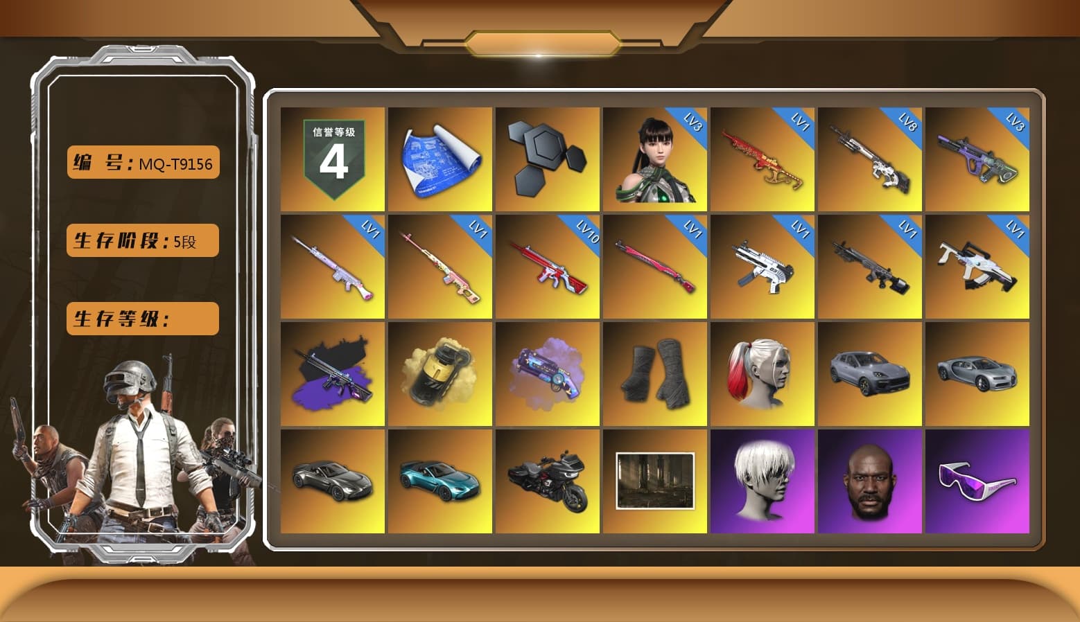Rest in Pink — Dragunov [1], No Signal — M416 (Purple Charcoal), Yellow Smoke Grenade, Purple Magical Mist — M79, Duncan's Infiltrator Handwraps, Harley Quinn's Hair, «Cayenne Turbo GT» SUV, «V12 Vantage Roadster» Sports Car, «V12 Vantage Roadster (Luxe)» Sports Car, 9S's Hairstyle, Jonathan Kamau, Snow Glasses, PGC 2021 Contingent Chaos Mask, Demon Biker Horns, Pubg X Newjeans, Aespa, Polar Bear Feet, Nier, Harley Quinn's Hair, Hairstyle PGI.S, Harley Quinn's Makeup, PML 2019 Phase 2 Jacket, XingHun's Tiger Strike Jacket, XingHun's Tiger Strike Pants, PJS 2019 Phase 2 Jacket, Sideshow Bear Feet, Exquisite Pants, XiongDi Hoodie, StreamerOne, Training Jacket (Green), Full Autumn — M416, Douyu Biker Jacket, Blue Thunder Gloves, DOUYU T-shirt, «DBX707» SUV - 1