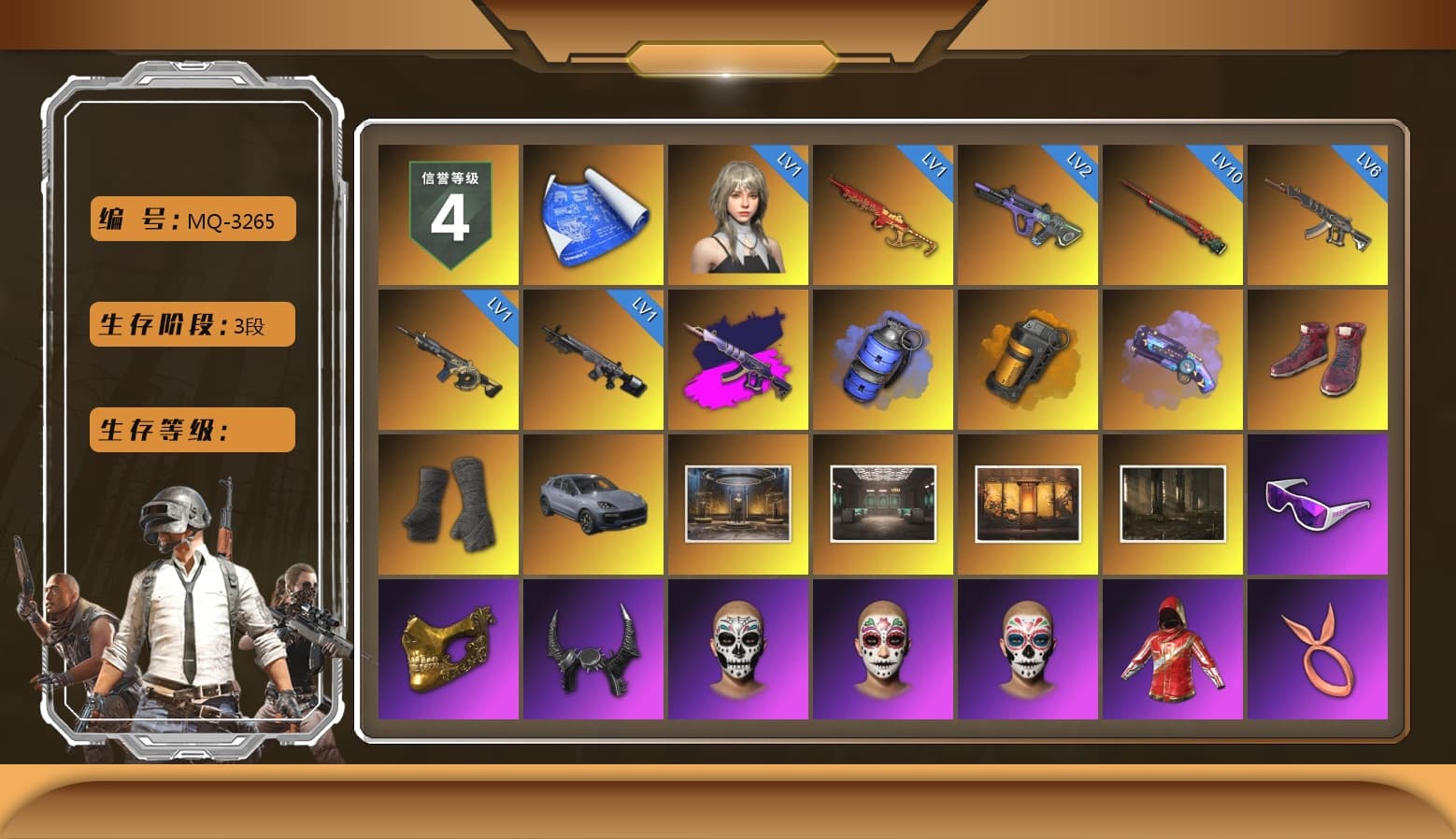 Demon's Touch - ACE32 (Purple Fuchsia), Blue Smoke Grenade, Orange Smoke Grenade, Purple Magical Mist — M79, Hi-top Trainers (Red), Duncan's Infiltrator Handwraps, «Cayenne Turbo GT» SUV, Snow Glasses, PGC 2021 Contingent Chaos Mask, Demon Biker Horns, PLAYERUNKNOWN's Bandana, Heavy Fur Coat (Black), Rash Beixli Xtra Tough Jacket, Pubg X Newjeans, Polar Bear Feet, Rash Beixli Xtra Tough Jacket, PML 2019 Phase 2 Jacket, PEL 2019 Phase 2 Jacket, XingHun's Tiger Strike Jacket, XingHun's Tiger Strike Pants, PJS 2019 Phase 2 Jacket, PKL 2019 Phase 2 Jacket, XiongDi Hoodie, Sha Wujing's Shorts, StreamerOne, Full Autumn — M416, Festive Gloves (Red), Blue Thunder Gloves - 1