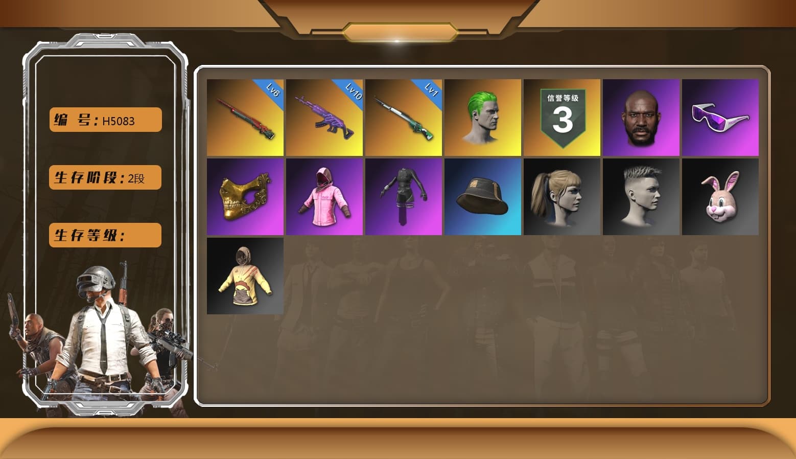 Sun Wukong — M24 [MAX], Medusa — Beryl M762, Rash Beixli Xtra Tough Jacket, Rash Beixli Xtra Tough Jacket, PGC 2021 Contingent Chaos Mask, Jonathan Kamau, Snow Glasses, The Joker's Hair, Harley Quinn's Hair, Aespa, Cosmic Caliber - Kar98k - 1