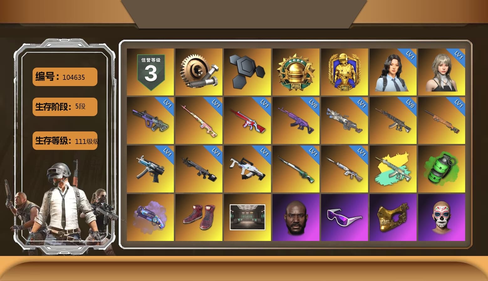 Rest in Pink — Dragunov [1], Emerald Smoke Grenade, Purple Magical Mist — M79, Hi-top Trainers (Red), Jonathan Kamau, Snow Glasses, PGC 2021 Contingent Chaos Mask, Heavy Fur Coat (Black), Rash Beixli Xtra Tough Jacket, Aespa, Harley Quinn's Hair, Rash Beixli Xtra Tough Jacket, PML 2019 Phase 2 Jacket, PEL 2019 Phase 2 Jacket, XingHun's Tiger Strike Jacket, XingHun's Tiger Strike Pants, NPL 2019 Phase 2 Jacket, Exquisite Pants, GPT 2025 Four Angry Men Jacket, Training Jacket (Green), Blue Thunder Gloves, «DBX707» SUV - 1