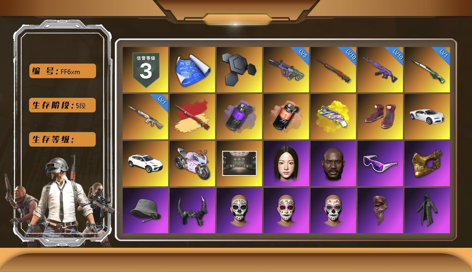 Purple Smoke Grenade, Coral Smoke Grenade, Yellow Fog of Fury — M79, Hi-top Trainers (Red), «Chiron» Sports Car, «Urus S» SUV, «Panigale V4 S (Twilight Torque)» Motorcycle, Jonathan Kamau, Snow Glasses, PGC 2021 Contingent Chaos Mask, Demon Biker Horns, PLAYERUNKNOWN's Bandana, Heavy Fur Coat (Black), Rash Beixli Xtra Tough Jacket, Pubg X Newjeans, Polar Bear Feet, Harley Quinn's Hair, Rash Beixli Xtra Tough Jacket, PML 2019 Phase 2 Jacket, PEL 2019 Phase 2 Jacket, XingHun's Tiger Strike Jacket, XingHun's Tiger Strike Pants, Sideshow Bear Feet, Exquisite Pants, XiongDi Hoodie, StreamerOne, Training Jacket (Green), Blue Thunder Gloves, Diva Glasses (White), HUYA T-shirt - 1