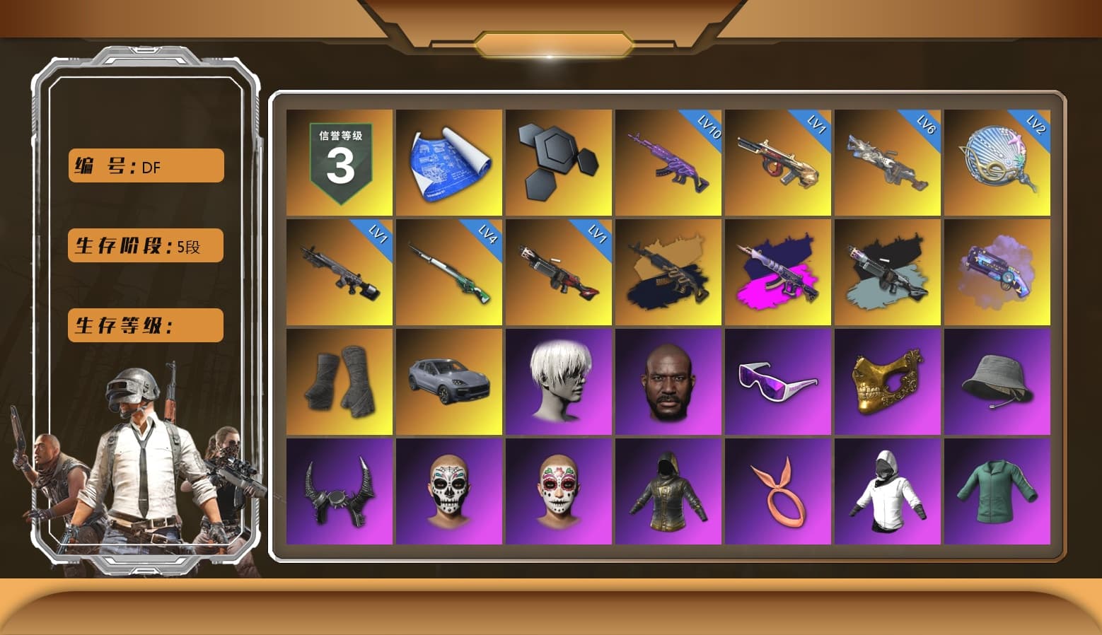 Medusa — Beryl M762 (Gold Charcoal), Demon's Touch - ACE32 (Purple Fuchsia), Ride or Die - M249 (Black Teal), Purple Magical Mist — M79, Duncan's Infiltrator Handwraps, «Cayenne Turbo GT» SUV, Jonathan Kamau, 9S's Hairstyle, Snow Glasses, PGC 2021 Contingent Chaos Mask, Demon Biker Horns, Polar Bear Feet, Nier, Harley Quinn's Hair, XingHun's Tiger Strike Jacket, XingHun's Tiger Strike Pants, PJS 2019 Phase 2 Jacket, Sideshow Bear Feet, Exquisite Pants, StreamerOne, Full Autumn — M416, Blue Thunder Gloves, GLL Grand Slam Sweatshirt, DOUYU T-shirt - 1