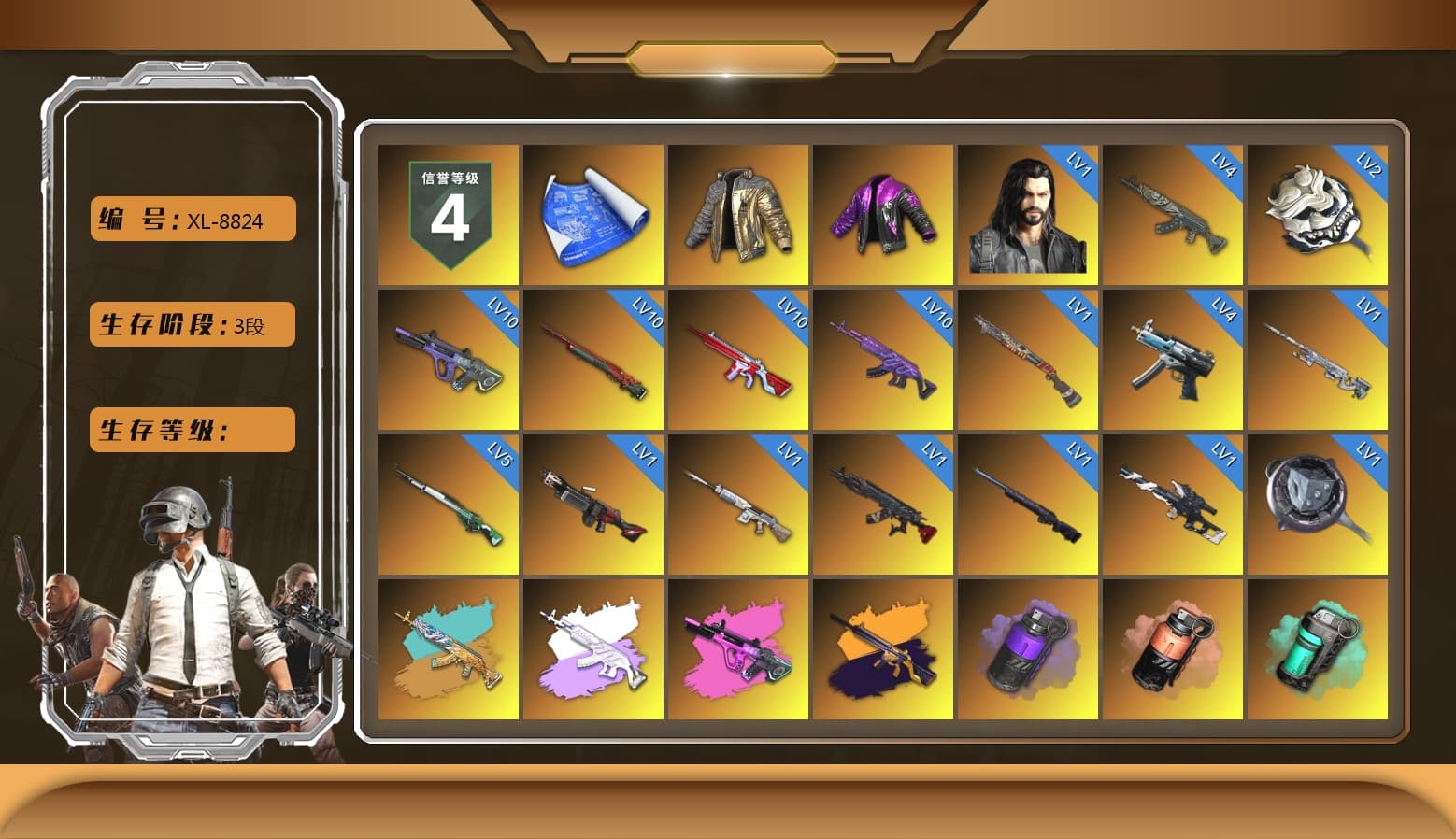 Douyu Biker Jacket, Medusa — Beryl M762 (Gray Purple), No Signal — M416 (Yellow Black), Purple Smoke Grenade, Coral Smoke Grenade, Teal Smoke Grenade, Magenta Smoke Grenade, Yellow Fog of Fury — M79, Blue Magical Mist — M79, Duncan's Infiltrator Handwraps, «Panamera Turbo S» Sedan, «911 Carrera GTS» Sports Car, «Chiron» Sports Car, «DBX707» SUV, 9S's Hairstyle, Jonathan Kamau, Snow Glasses, PGC 2021 Contingent Chaos Mask, Rash Beixli Xtra Tough Jacket, Aespa, Polar Bear Feet, Nier, Harley Quinn's Hair, Rash Beixli Xtra Tough Jacket, PML 2019 Phase 2 Jacket, PEL 2019 Phase 2 Jacket, XingHun's Tiger Strike Jacket, XingHun's Tiger Strike Pants, NPL 2019 Phase 2 Jacket, PJS 2019 Phase 2 Jacket, PKL 2019 Phase 2 Jacket, «DBX707» SUV, Sideshow Bear Feet, XiongDi Hoodie, Sha Wujing's Shorts, GPT 2025 Four Angry Men Jacket, Training Jacket (Green), Full Autumn — M416, Diva Glasses (White), DOUYU T-shirt - 1