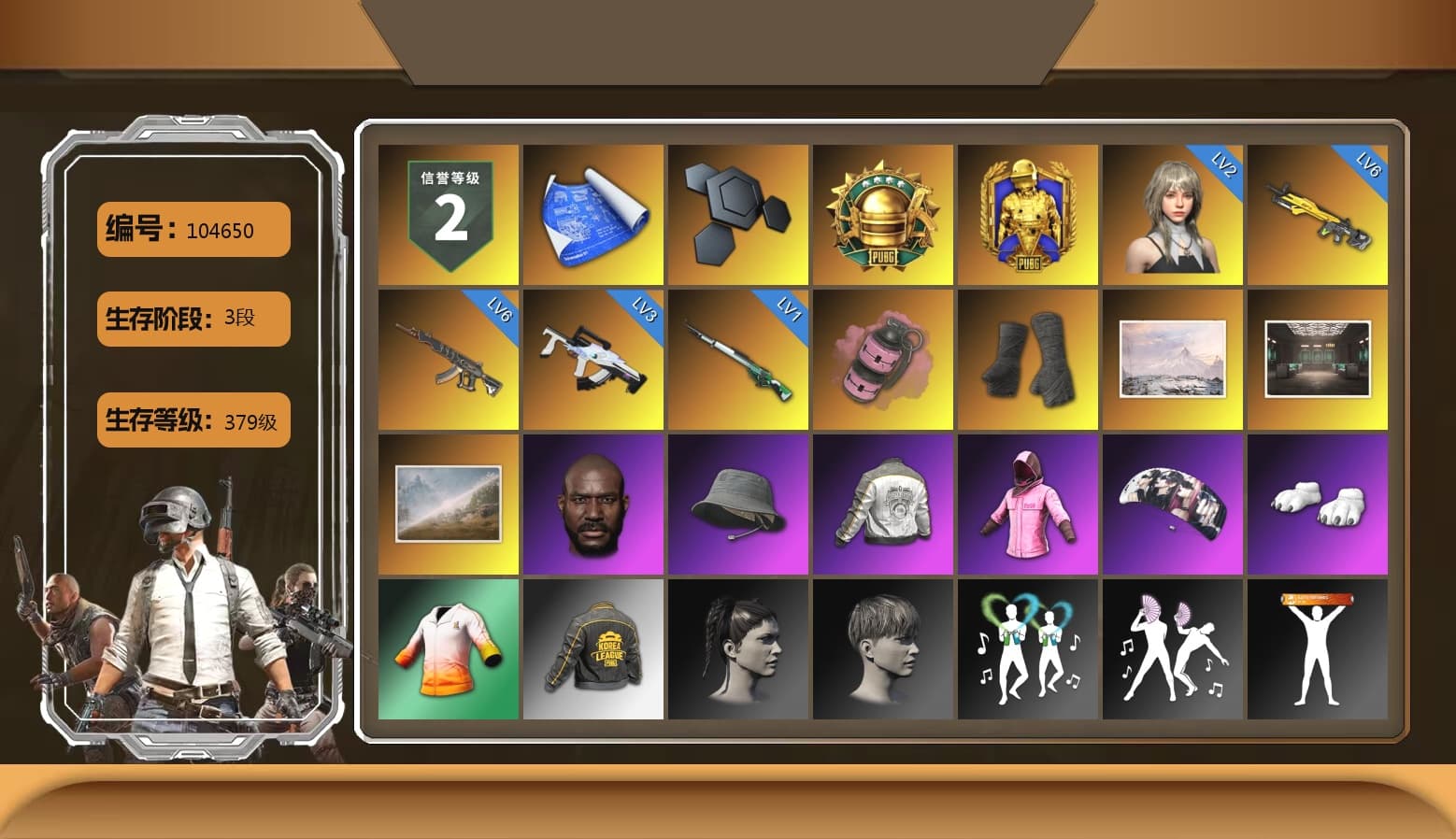 Pink Smoke Grenade, Duncan's Infiltrator Handwraps, Jonathan Kamau, Rash Beixli Xtra Tough Jacket, Aespa, Polar Bear Feet, Rash Beixli Xtra Tough Jacket, PML 2019 Phase 2 Jacket, PKL 2019 Phase 2 Jacket, Heavy Fur Coat (Black) - 1
