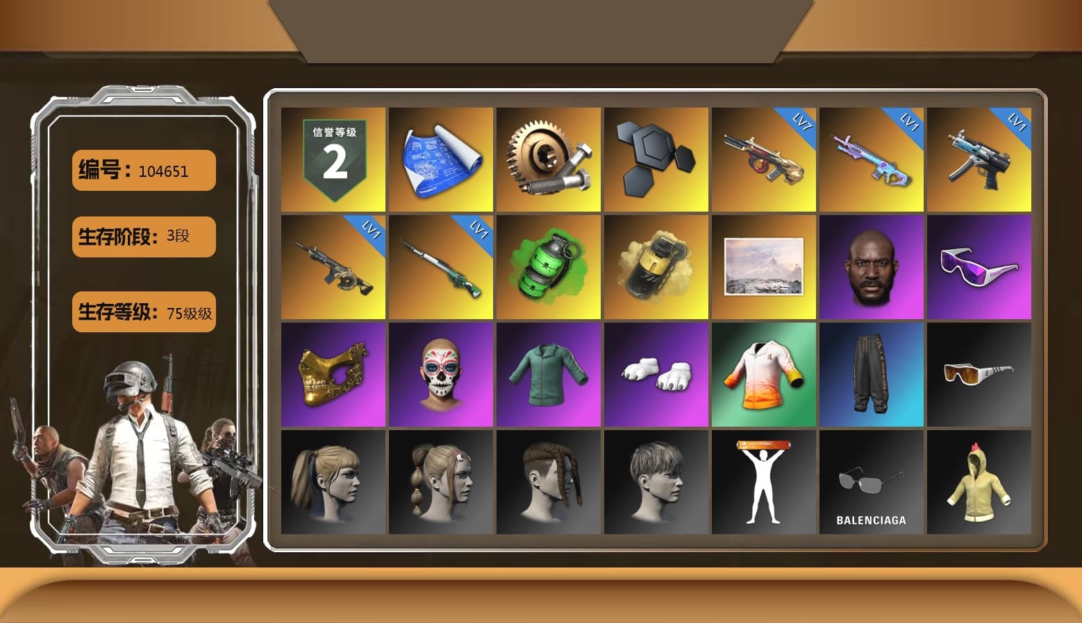 Emerald Smoke Grenade, Yellow Smoke Grenade, Jonathan Kamau, Snow Glasses, PGC 2021 Contingent Chaos Mask, Polar Bear Feet, Harley Quinn's Hair, Exquisite Pants, GPT 2025 Four Angry Men Jacket, Heavy Fur Coat (Black), Sideshow Bear Feet - 1