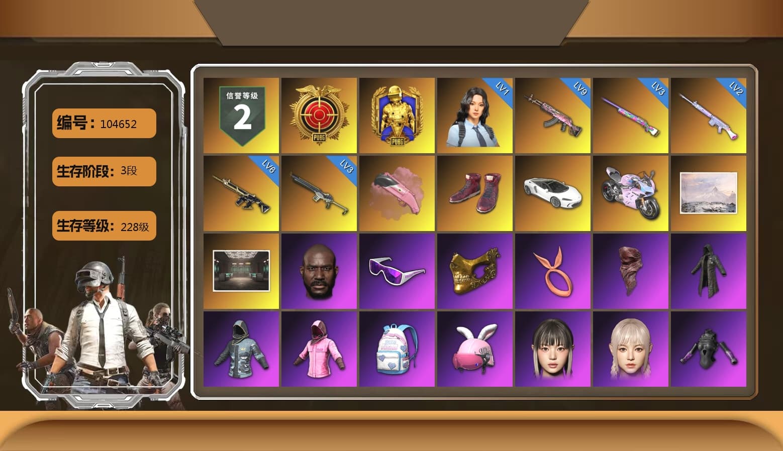 Hi-top Trainers (Red), «Panigale V4 S (Twilight Torque)» Motorcycle, Jonathan Kamau, Snow Glasses, PGC 2021 Contingent Chaos Mask, PLAYERUNKNOWN's Bandana, Heavy Fur Coat (Black), Rash Beixli Xtra Tough Jacket, Pubg X Newjeans, Polar Bear Feet, Hairstyle PGI.S, Rash Beixli Xtra Tough Jacket, NPL 2019 Phase 2 Jacket, StreamerOne, Crash Test Handwraps, GLL Grand Slam Sweatshirt, «DBX707» SUV - 1