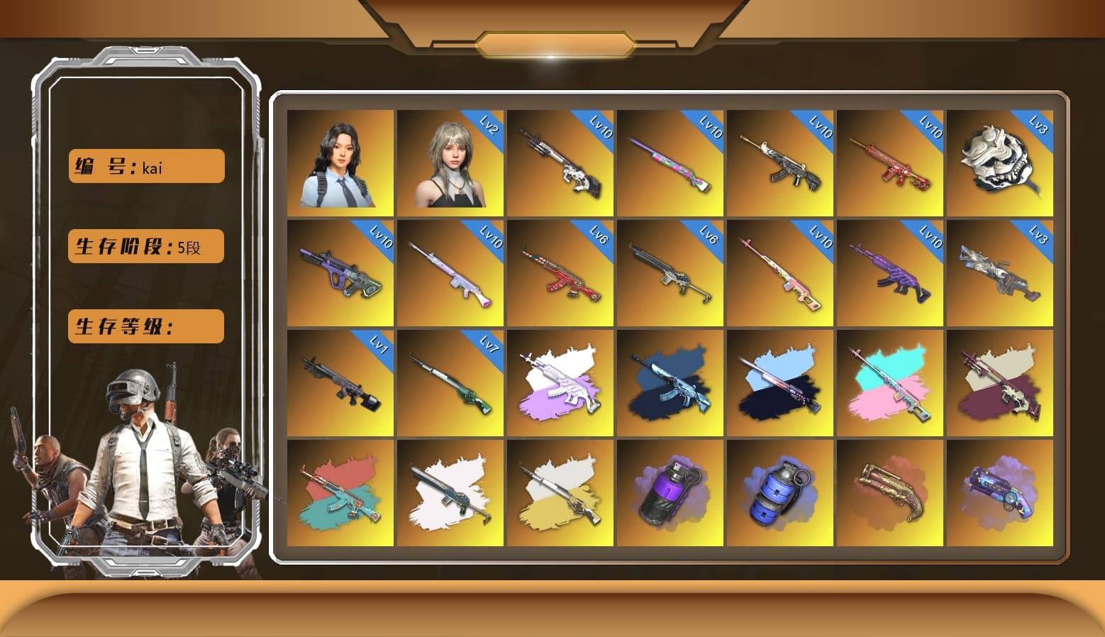 Cerberus — M249 [MAX], Sha Wujing — Mini14 [MAX], Cyber Threat — Mk12 [MAX], Neon Dream — AUG [MAX], Demon Hunter — ACE32 [MAX], Over the Rainbow — M24 [MAX], Phoenix — M416 [MAX], Santa's Helper — AKM [MAX], Deadly Dollhouse — SLR [MAX], White Tiger — Pan [MAX], Glasya [MAX], Cosmic Caliber - Kar98k [1], Medusa — Beryl M762, «McLaren GT Standard (Silica White)» Sports Car, «Panigale V4 S (Ducati Red)» Motorcycle, Hanna, Rash Beixli Xtra Tough Jacket, Heybox Gloves, Demon Biker Horns, Nier, Harley Quinn's Hair, Pubg X Newjeans, 9S's Hairstyle, Danucd's Gloves, The Joker's Hair, Rash Beixli Xtra Tough Jacket, Snow Glasses, Hairstyle PGI.S, PGC 2021 Contingent Chaos Mask, Jonathan Kamau, La Catrina Makeup, Harley Quinn's Hair, Rest in Pink — Dragunov (Teal Pink), Medusa — Beryl M762 (Gray Purple), «Countach LPI 800-4» Sports Car, «V12 Vantage Roadster (Luxe)» Sports Car, «V12 Vantage Roadster» Sports Car, «McLaren GT Elite» Sports Car, «Urus S» SUV, «DBX707» SUV, «Panigale V4 S (Jaded)» Motorcycle, Blue Smoke Grenade, Purple Smoke Grenade, Crimson Fog of Fury — M79, Purple Magical Mist — M79, Obscura - Mk12, Cosmic Caliber - Kar98k (White Yellow) - 1