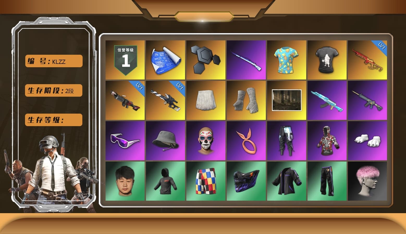 Partner Summer Shirt 2018, DMM T-Shirt, School Skirt, PGI Title Wraps, Lumi's Kar98k, Ashek's AKM, Snow Glasses, Polar Bear Feet, Pirate KIM's M416, PGI Ringside Hoodie, MET Asia Series Distressed Jeans, StreamerOne, Full Autumn — M416, Crimson Snowflake - QBZ, PGI T-Shirt, Heavy Fur Coat (Black) - 1