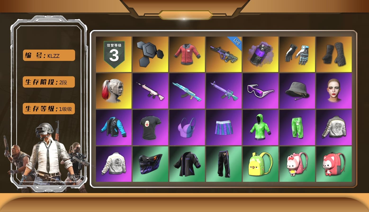 Rest in Pink — Dragunov [1], SEA Champ Training T-shirt, Rest in Pink - Dragunov (Pink Yellow), Azure Smoke Grenade, Teal Smoke Grenade, Yellow Smoke Grenade, Orange Fog of Fury — M79, Hi-top Trainers (Red), Shroud's Gloves, Harley Quinn's Hair, The Joker's Hair, «Countach LPI 800-4» Sports Car, «Urus S» SUV, NeoticaCH's M416, SkipNhO's SLR, Ashek's AKM, 9S's Hairstyle, Jonathan Kamau, Snow Glasses, PGC 2021 Contingent Chaos Mask, Demon Biker Horns, Pubg X Newjeans, Aespa, Polar Bear Feet, Nier, Harley Quinn's Hair, "CVO™ Road Glide® ST" Motorcycle, SEA Champ Training Pants, JennaJulien's M24, Harley Quinn's Makeup, Shroud's Varsity Jacket, JennaJulien's Pleated Skirt, PGI 2018 «Four Angry Men» Hoodie, Sideshow Bear Feet, XiongDi Hoodie, Sha Wujing's Shorts, StreamerOne, Full Autumn — M416, Wakgood's M416, Gold Plate — M416, «Panigale V4 S (Ducati Red)» Motorcycle, Bengal Blade - SCAR-L, Wakgood's AWM, Festive Gloves (Red), shroud's Cloth Mask, Zerator's Pleated Skirt, PKL Parachute - 1