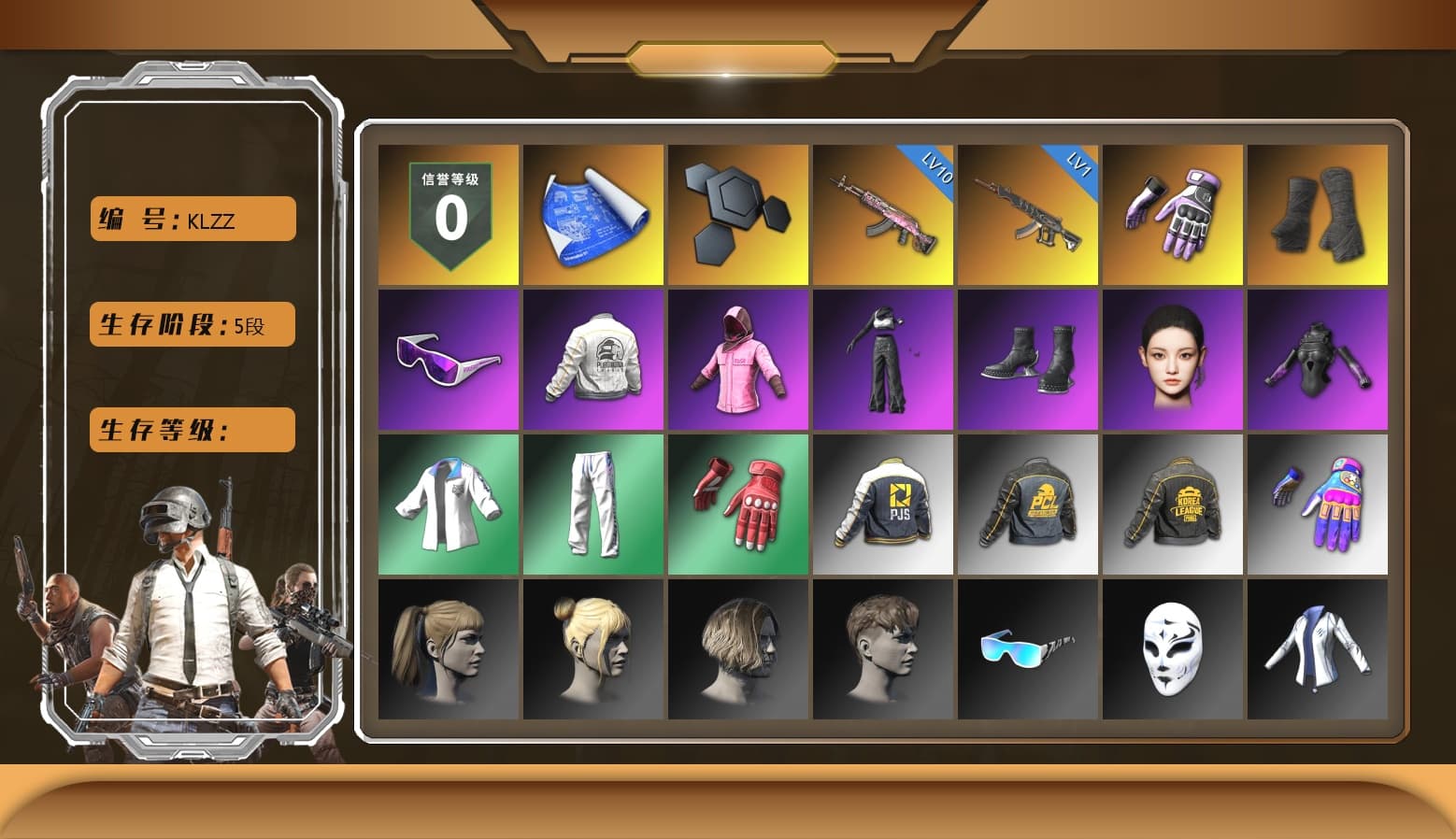 Heybox Gloves, Duncan's Infiltrator Handwraps, Snow Glasses, Rash Beixli Xtra Tough Jacket, Aespa, Harley Quinn's Hair, Rash Beixli Xtra Tough Jacket, PEL 2019 Phase 2 Jacket, XingHun's Tiger Strike Jacket, XingHun's Tiger Strike Pants, PJS 2019 Phase 2 Jacket, PKL 2019 Phase 2 Jacket, Sha Wujing's Shorts, StreamerOne, Full Autumn — M416 - 1