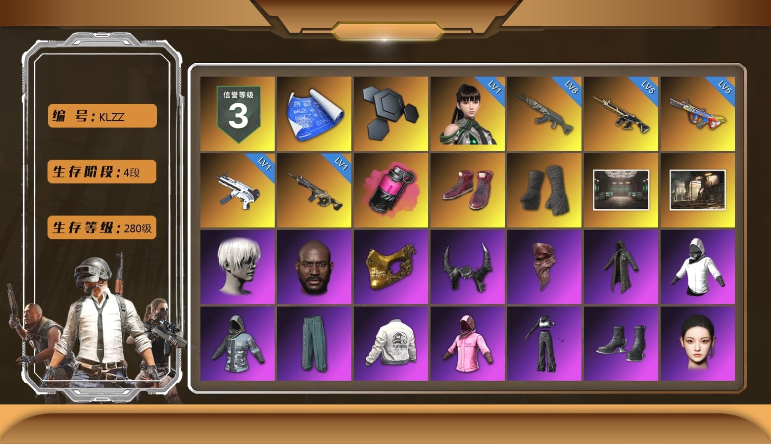 Magenta Smoke Grenade, Hi-top Trainers (Red), Duncan's Infiltrator Handwraps, 9S's Hairstyle, Jonathan Kamau, PGC 2021 Contingent Chaos Mask, Demon Biker Horns, PLAYERUNKNOWN's Bandana, Heavy Fur Coat (Black), Rash Beixli Xtra Tough Jacket, Aespa, Polar Bear Feet, Nier, Harley Quinn's Hair, Rash Beixli Xtra Tough Jacket, PEL 2019 Phase 2 Jacket, XiongDi Hoodie, MET Asia Series Distressed Jeans, StreamerOne, Festive Gloves (Red), HUYA T-shirt - 1