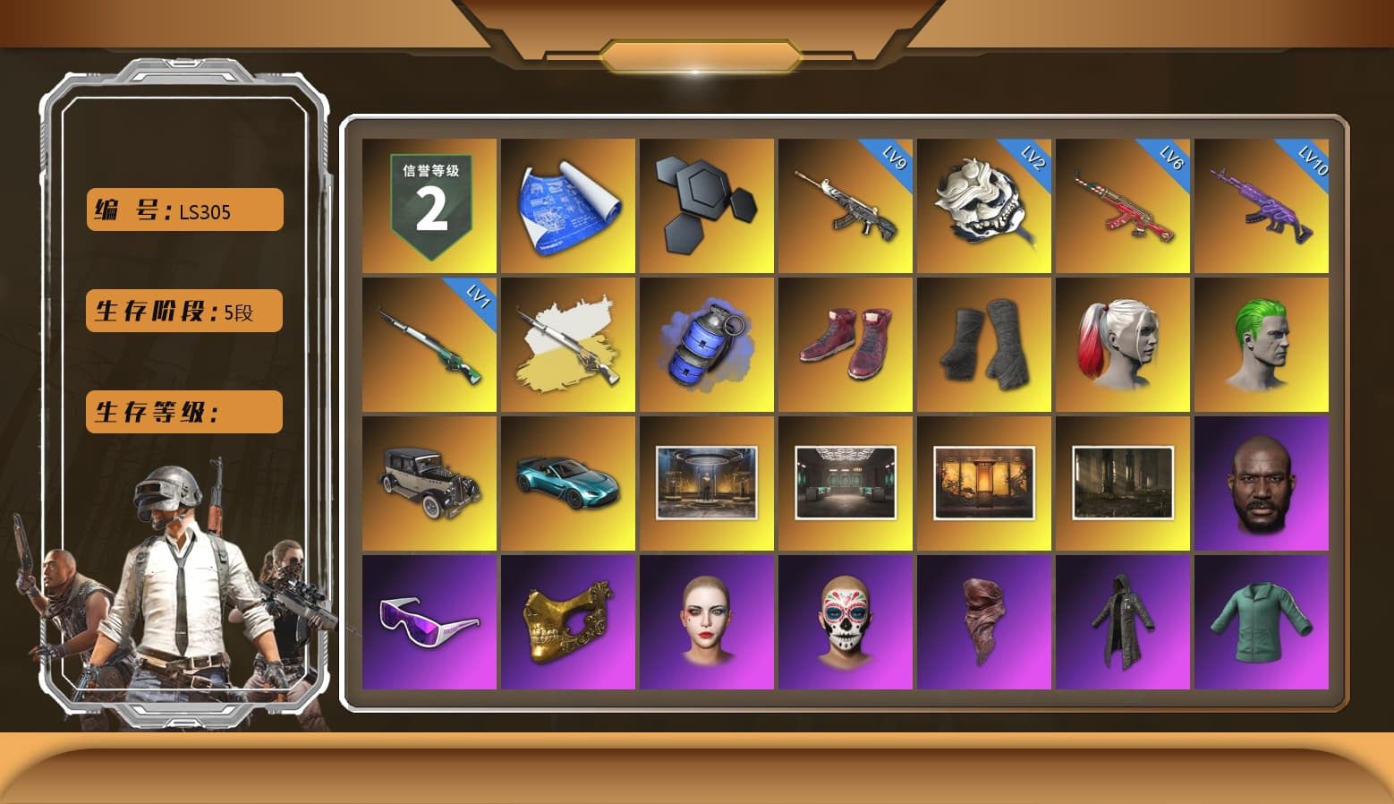 Cosmic Caliber - Kar98k (White Yellow), Blue Smoke Grenade, Hi-top Trainers (Red), Duncan's Infiltrator Handwraps, Harley Quinn's Hair, The Joker's Hair, «V12 Vantage Roadster (Luxe)» Sports Car, Jonathan Kamau, Snow Glasses, PGC 2021 Contingent Chaos Mask, PLAYERUNKNOWN's Bandana, Heavy Fur Coat (Black), Rash Beixli Xtra Tough Jacket, Polar Bear Feet, Harley Quinn's Hair, Rash Beixli Xtra Tough Jacket, Harley Quinn's Makeup, XingHun's Tiger Strike Pants, PJS 2019 Phase 2 Jacket, PKL 2019 Phase 2 Jacket, Exquisite Pants, StreamerOne, Training Jacket (Green), Diva Glasses (White), shroud's Cloth Mask, Zerator's Pleated Skirt - 1
