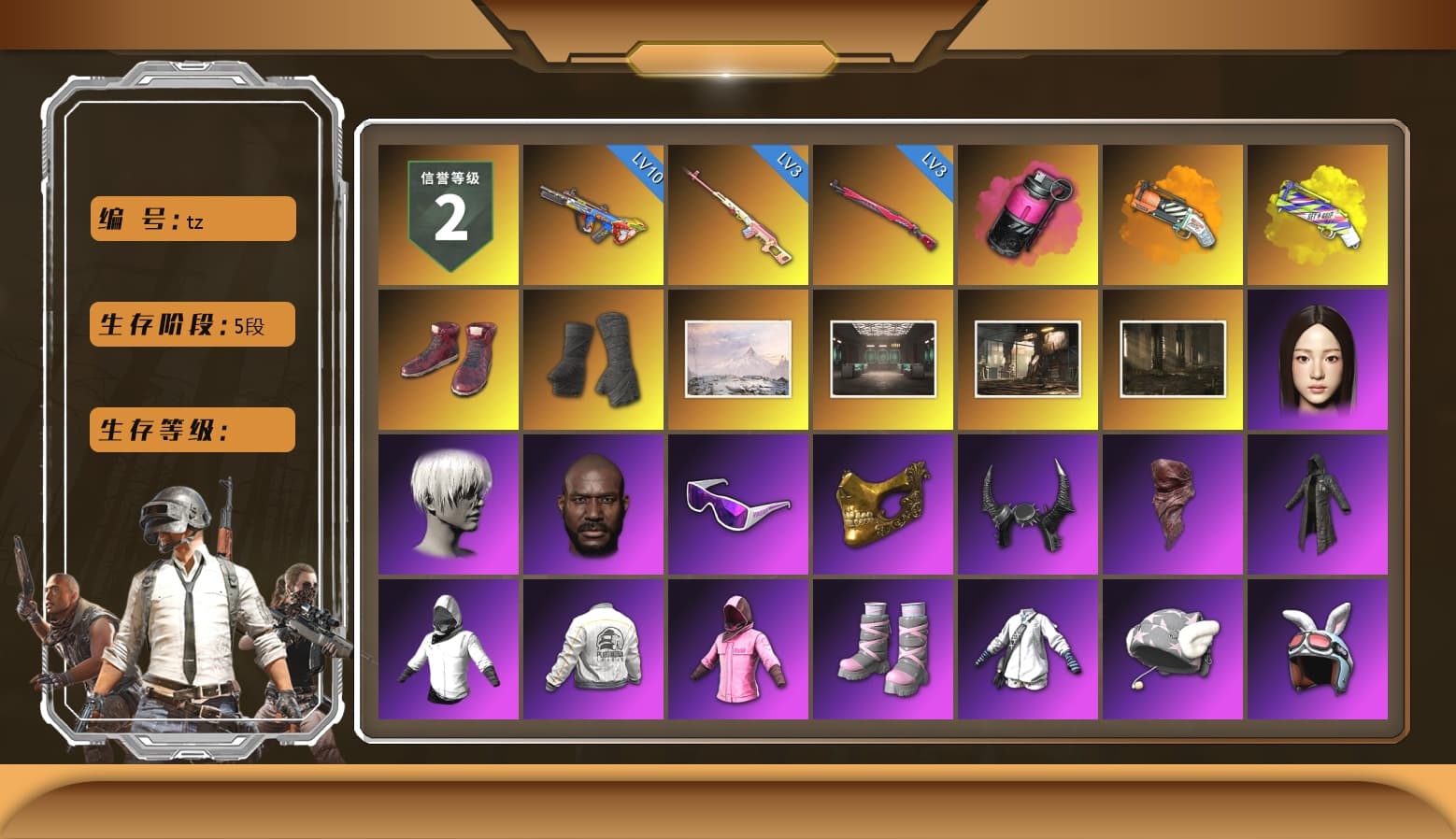Rest in Pink — Dragunov [3], Magenta Smoke Grenade, Orange Fog of Fury — M79, Yellow Fog of Fury — M79, Hi-top Trainers (Red), Duncan's Infiltrator Handwraps, 9S's Hairstyle, Jonathan Kamau, Snow Glasses, PGC 2021 Contingent Chaos Mask, Demon Biker Horns, PLAYERUNKNOWN's Bandana, Heavy Fur Coat (Black), Rash Beixli Xtra Tough Jacket, Pubg X Newjeans, Polar Bear Feet, Nier, Harley Quinn's Hair, Rash Beixli Xtra Tough Jacket, PEL 2019 Phase 2 Jacket, Sideshow Bear Feet, StreamerOne, DOUYU T-shirt - 1