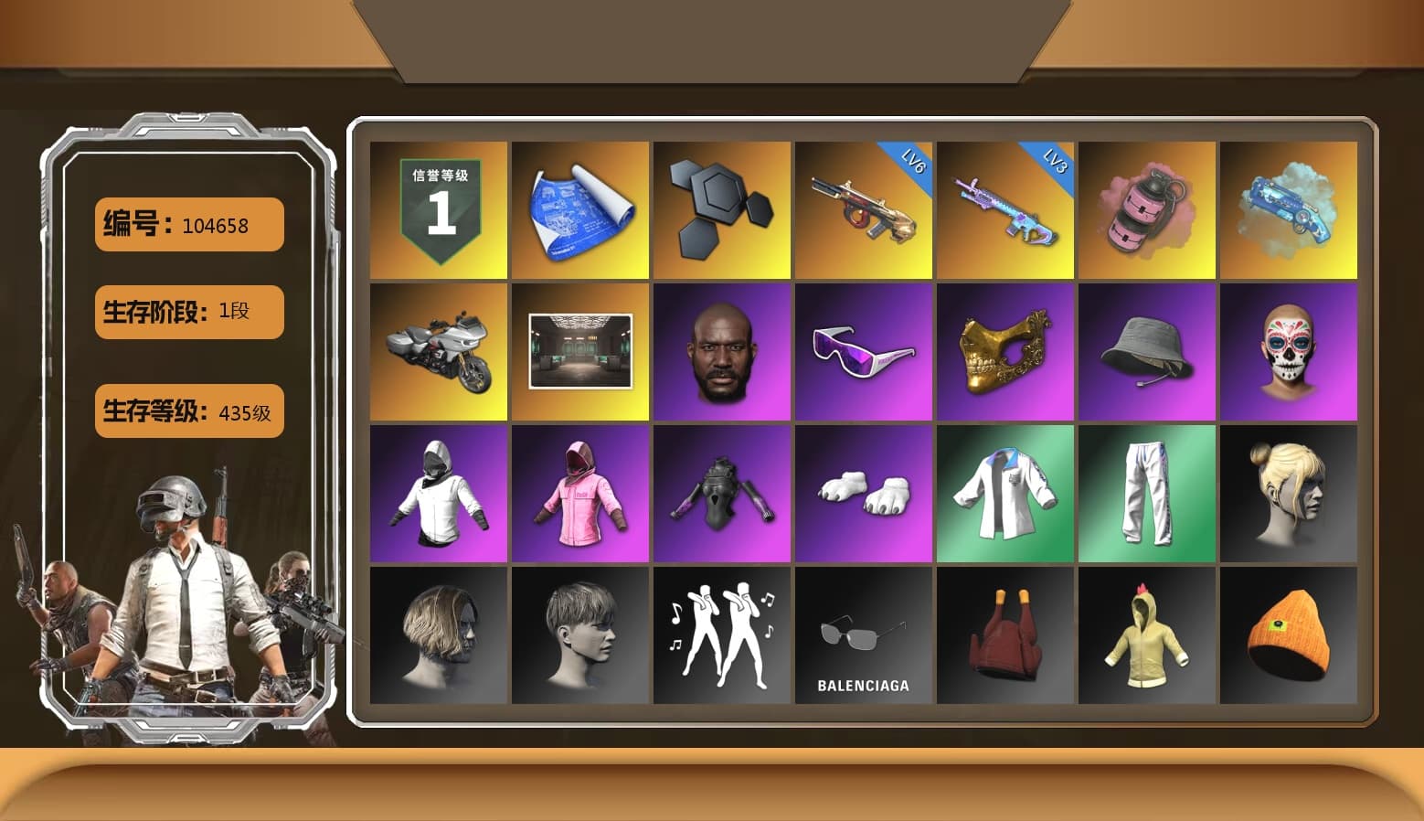 Pink Smoke Grenade, Blue Magical Mist — M79, Jonathan Kamau, Snow Glasses, PGC 2021 Contingent Chaos Mask, Rash Beixli Xtra Tough Jacket, Polar Bear Feet, Rash Beixli Xtra Tough Jacket, XingHun's Tiger Strike Jacket, XingHun's Tiger Strike Pants, Sha Wujing's Shorts, StreamerOne, Training Jacket (Green), Heavy Fur Coat (Black) - 1
