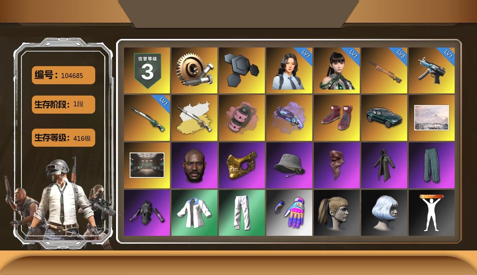 Cosmic Caliber - Kar98k (White Yellow), Pink Smoke Grenade, Purple Magical Mist — M79, Hi-top Trainers (Red), «DBX707» SUV, Jonathan Kamau, PGC 2021 Contingent Chaos Mask, PLAYERUNKNOWN's Bandana, Heavy Fur Coat (Black), Harley Quinn's Hair, XingHun's Tiger Strike Jacket, XingHun's Tiger Strike Pants, «DBX707» SUV, StreamerOne, Heavy Fur Coat (Black) - 1