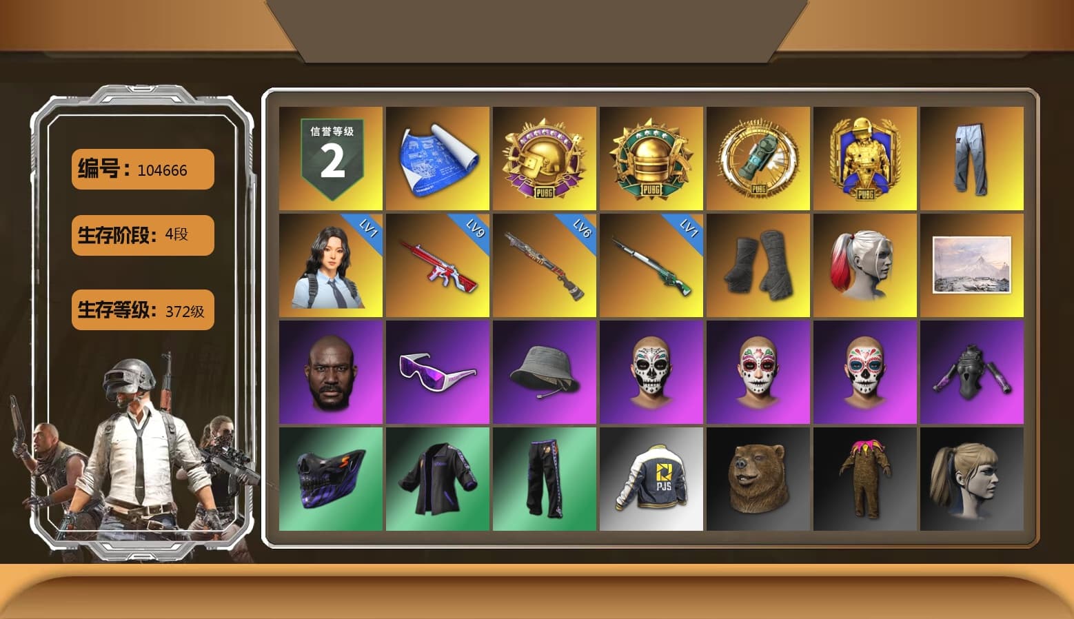 Reaper, BURGAOfps' Tracksuit Pants, Duncan's Infiltrator Handwraps, Harley Quinn's Hair, Jonathan Kamau, Snow Glasses, Harley Quinn's Hair, PJS 2019 Phase 2 Jacket, GPT 2025 Four Angry Men Jacket, Blue Thunder Gloves, Killer Clown Mask, HUYA T-shirt, Heavy Fur Coat (Black), Sideshow Bear Feet, «Chiron» Sports Car - 1