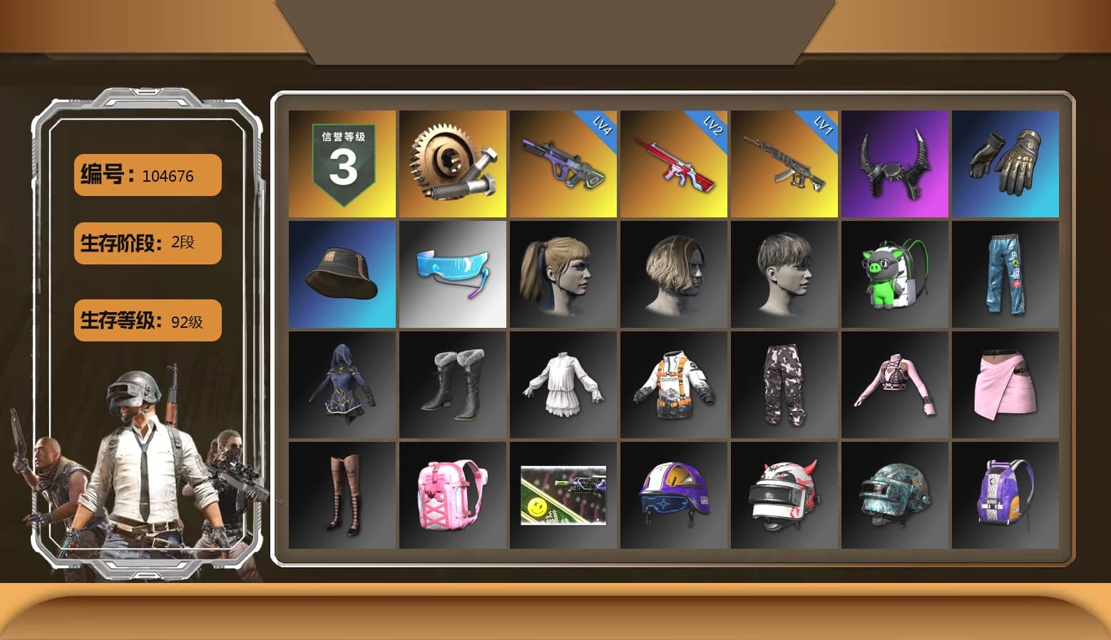 Demon Biker Horns, Harley Quinn's Hair, Diva Glasses (White), Heavy Fur Coat (Black) - 1