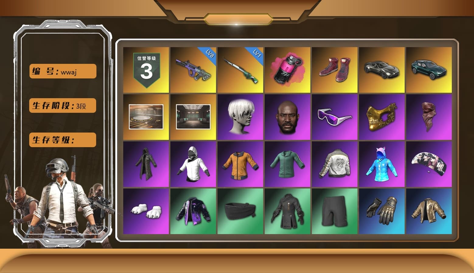 Magenta Smoke Grenade, Hi-top Trainers (Red), «V12 Vantage Roadster» Sports Car, «DBX707» SUV, 9S's Hairstyle, Jonathan Kamau, Snow Glasses, PGC 2021 Contingent Chaos Mask, PLAYERUNKNOWN's Bandana, Heavy Fur Coat (Black), Aespa, Polar Bear Feet, Nier, Harley Quinn's Hair, PML 2019 Phase 2 Jacket, «DBX707» SUV, Sha Wujing's Shorts, StreamerOne, Full Autumn — M416, HUYA T-shirt, DOUYU T-shirt - 1