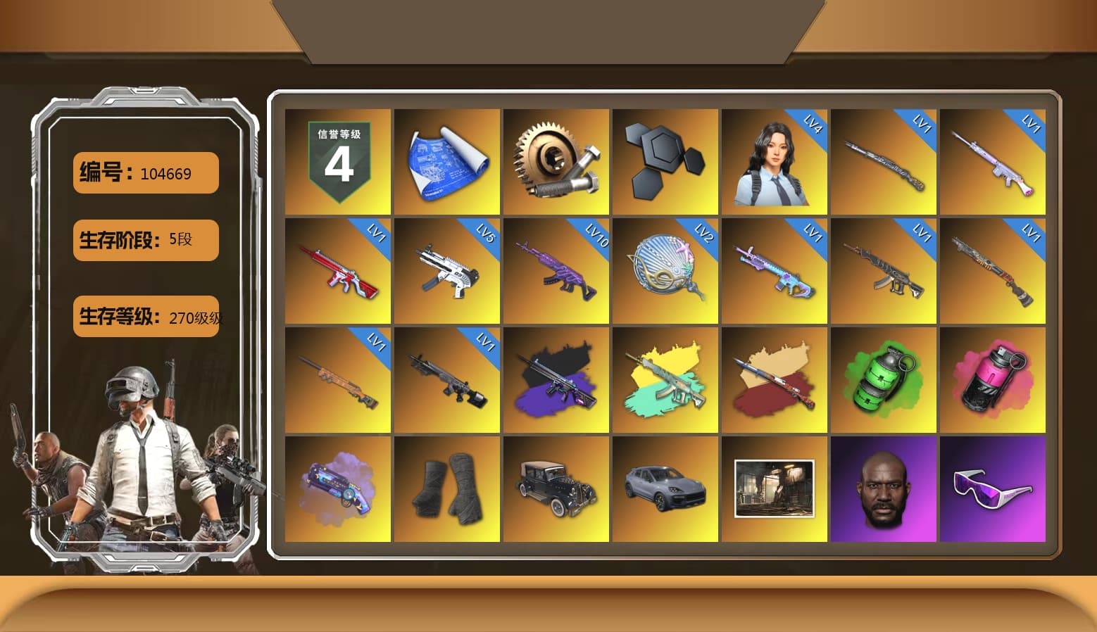 No Signal — M416 (Purple Charcoal), Emerald Smoke Grenade, Magenta Smoke Grenade, Purple Magical Mist — M79, Duncan's Infiltrator Handwraps, «Cayenne Turbo GT» SUV, Jonathan Kamau, Snow Glasses, PGC 2021 Contingent Chaos Mask, Demon Biker Horns, Polar Bear Feet, Harley Quinn's Hair, XingHun's Tiger Strike Jacket, XingHun's Tiger Strike Pants, Exquisite Pants, Sha Wujing's Shorts, StreamerOne, GPT 2025 Four Angry Men Jacket, Blue Thunder Gloves, Heavy Fur Coat (Black) - 1