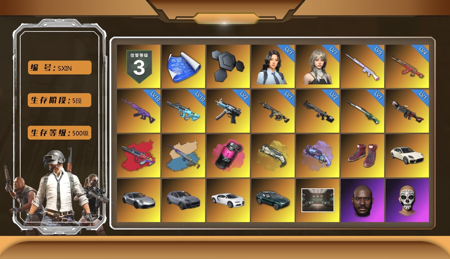 G-DRAGON — AUG (Red), Yule Sleigh - Mini14 (Gold Blue), Magenta Smoke Grenade, Ivory Fog of Fury — M79, Purple Magical Mist — M79, Hi-top Trainers (Red), «Panamera Turbo S» Sedan, «911 Carrera GTS» Sports Car, «Cayenne Turbo GT» SUV, «Chiron» Sports Car, «DBX707» SUV, Jonathan Kamau, PLAYERUNKNOWN's Bandana, Heavy Fur Coat (Black), Polar Bear Feet, Harley Quinn's Hair, PJS 2019 Phase 2 Jacket, «DBX707» SUV, StreamerOne, GPT 2025 Four Angry Men Jacket, Training Jacket (Green), Full Autumn — M416, Bengal Blade - SCAR-L, 2018 PUBG ALL-STAR T-shirt (Korean), HUYA T-shirt, DOUYU T-shirt, Esports IGL Shirt, Esports Chicken Dinner Shirt - 1