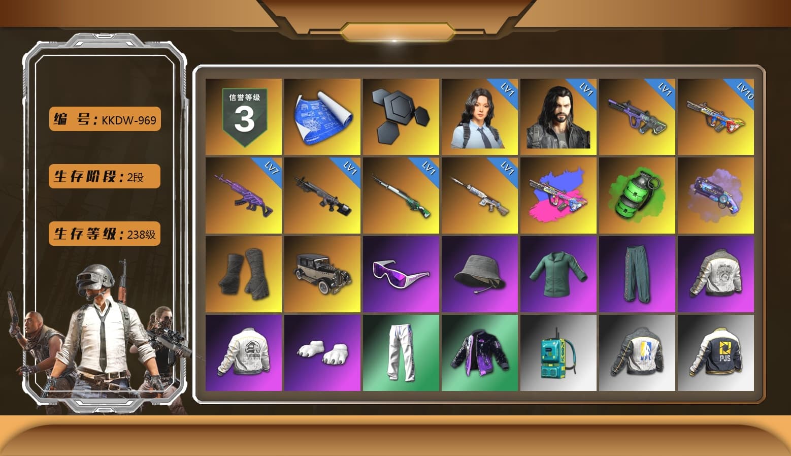 Emerald Smoke Grenade, Purple Magical Mist — M79, Duncan's Infiltrator Handwraps, Snow Glasses, Polar Bear Feet, PML 2019 Phase 2 Jacket, PEL 2019 Phase 2 Jacket, XingHun's Tiger Strike Pants, NPL 2019 Phase 2 Jacket, PJS 2019 Phase 2 Jacket, Sideshow Bear Feet, Sha Wujing's Shorts, StreamerOne, Training Jacket (Green), Full Autumn — M416, DOUYU T-shirt - 1