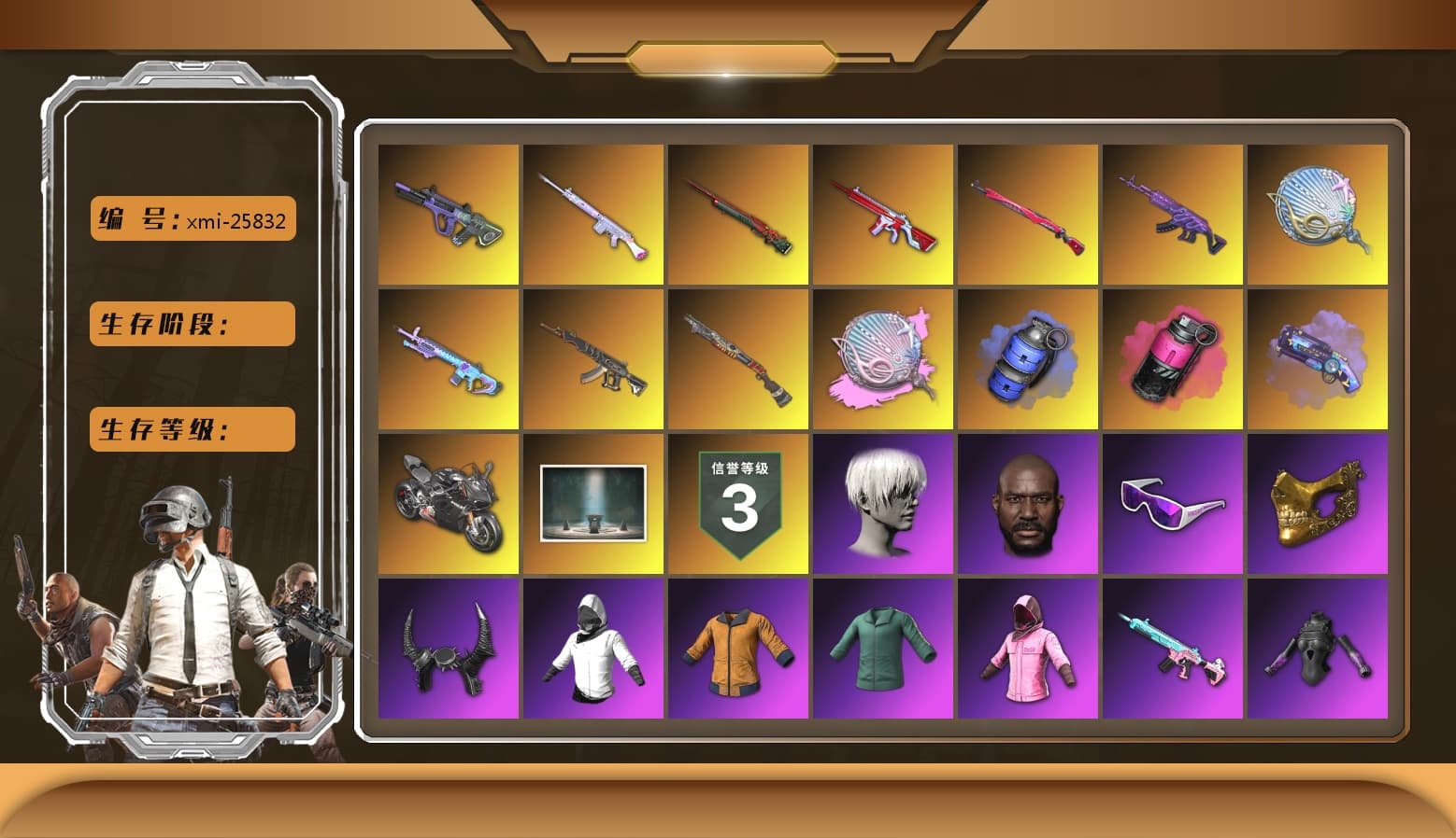 Siren — Pan (Pink), Blue Smoke Grenade, Magenta Smoke Grenade, Yellow Smoke Grenade, Purple Magical Mist — M79, Hi-top Trainers (Red), Duncan's Infiltrator Handwraps, «Panigale V4 S (Pitch Black)» Motorcycle, 9S's Hairstyle, Jonathan Kamau, Snow Glasses, PGC 2021 Contingent Chaos Mask, Demon Biker Horns, PLAYERUNKNOWN's Bandana, Heavy Fur Coat (Black), Rash Beixli Xtra Tough Jacket, Pubg X Newjeans, Polar Bear Feet, Nier, Harley Quinn's Hair, Rash Beixli Xtra Tough Jacket, PEL 2019 Phase 2 Jacket, NPL 2019 Phase 2 Jacket, XiongDi Hoodie, StreamerOne, GLL Grand Slam Sweatshirt, HUYA T-shirt, Dorian - 1