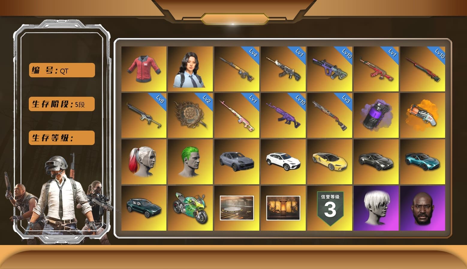 Rest in Pink — Dragunov [1], PAI 2019 Jacket, Training Jacket (Green), La Catrina Makeup, «Cayenne Turbo GT» SUV, «V12 Vantage Roadster» Sports Car - 1