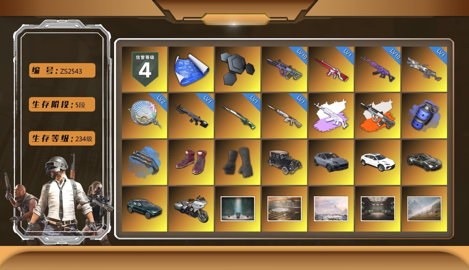 Medusa — Beryl M762 (Gray Purple), Neon Dream - AUG (White Orange), Blue Smoke Grenade, Blue Fog of Fury — M79, Hi-top Trainers (Red), Duncan's Infiltrator Handwraps, «Cayenne Turbo GT» SUV, «Urus S» SUV, «V12 Vantage Roadster» Sports Car, «DBX707» SUV, Jonathan Kamau, Snow Glasses, PGC 2021 Contingent Chaos Mask, Blackpink, Pubg X Newjeans, Aespa, Polar Bear Feet, Harley Quinn's Hair, Hairstyle PGI.S, "CVO™ Road Glide® ST" Motorcycle, PML 2019 Phase 2 Jacket, PEL 2019 Phase 2 Jacket, XingHun's Tiger Strike Jacket, XingHun's Tiger Strike Pants, PJS 2019 Phase 2 Jacket, «DBX707» SUV, MET Asia Series Distressed Jeans, StreamerOne, Full Autumn — M416, Bengal Blade - SCAR-L, Refined Aeolus — Vector, Douyu Biker Jacket, Blue Thunder Gloves, GLL Grand Slam Sweatshirt - 1