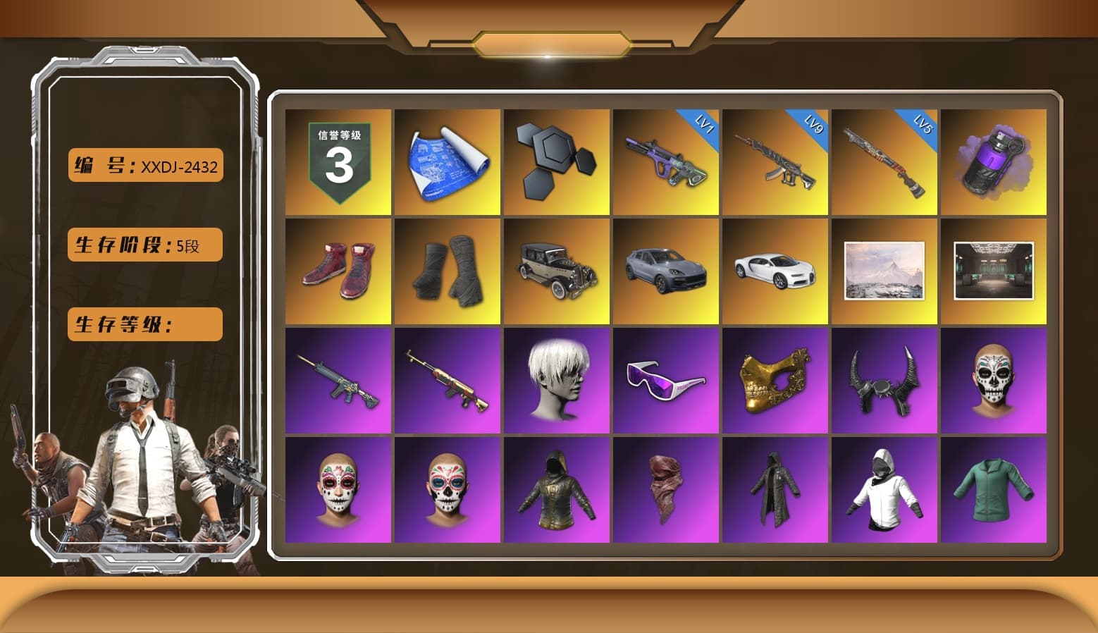 Purple Smoke Grenade, Hi-top Trainers (Red), Duncan's Infiltrator Handwraps, «Cayenne Turbo GT» SUV, «Chiron» Sports Car, 9S's Hairstyle, Snow Glasses, PGC 2021 Contingent Chaos Mask, Demon Biker Horns, PLAYERUNKNOWN's Bandana, Heavy Fur Coat (Black), Rash Beixli Xtra Tough Jacket, Polar Bear Feet, Nier, Harley Quinn's Hair, Rash Beixli Xtra Tough Jacket, Pirate KIM's M416, Pirate KIM's SKS, PML 2019 Phase 2 Jacket, XingHun's Tiger Strike Jacket, XingHun's Tiger Strike Pants, NPL 2019 Phase 2 Jacket, PJS 2019 Phase 2 Jacket, PKL 2019 Phase 2 Jacket, Sideshow Bear Feet, StreamerOne, Full Autumn — M416 - 1