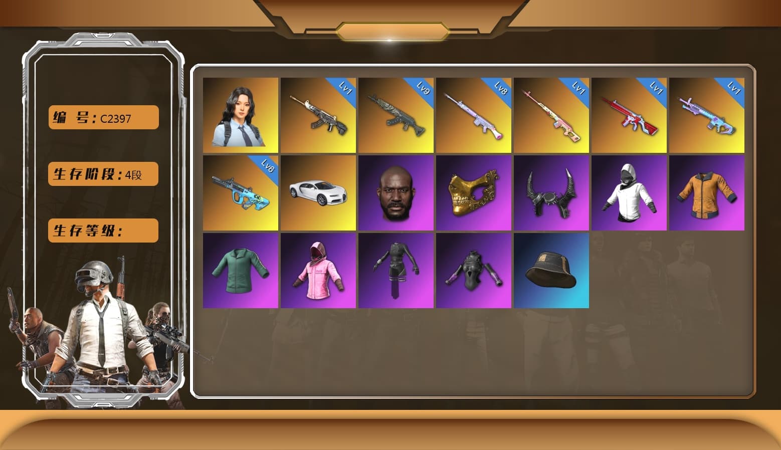 Rest in Pink — Dragunov [1], «Chiron» Sports Car, Rash Beixli Xtra Tough Jacket, Training Jacket (Green), Harley Quinn's Hair, PGC 2021 Contingent Chaos Mask, Jonathan Kamau - 1