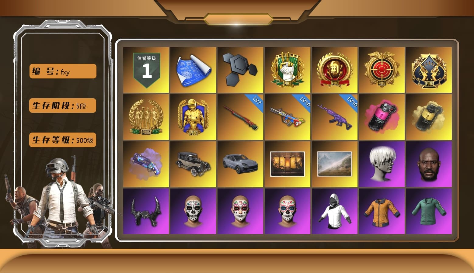 Magenta Smoke Grenade, Yellow Smoke Grenade, Purple Magical Mist — M79, «Cayenne Turbo GT» SUV, 9S's Hairstyle, Jonathan Kamau, Demon Biker Horns, Pubg X Newjeans, Polar Bear Feet, Nier, Harley Quinn's Hair, PEL 2019 Phase 2 Jacket, XingHun's Tiger Strike Jacket, PJS 2019 Phase 2 Jacket, StreamerOne, HUYA T-shirt, Heavy Fur Coat (Black) - 1