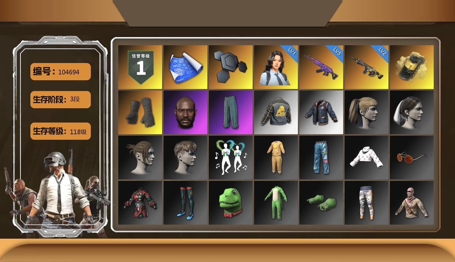 Yellow Smoke Grenade, Duncan's Infiltrator Handwraps, Jonathan Kamau, Harley Quinn's Hair, PGC 2019 - AKM, PGC 2019 — SCAR-L, PGC 2019 — Pan, Crash Test Handwraps, Killer Clown Mask, 2018 PUBG ALL-STAR T-shirt (Korean), Esports IGL Shirt, Esports Chicken Dinner Shirt - 1