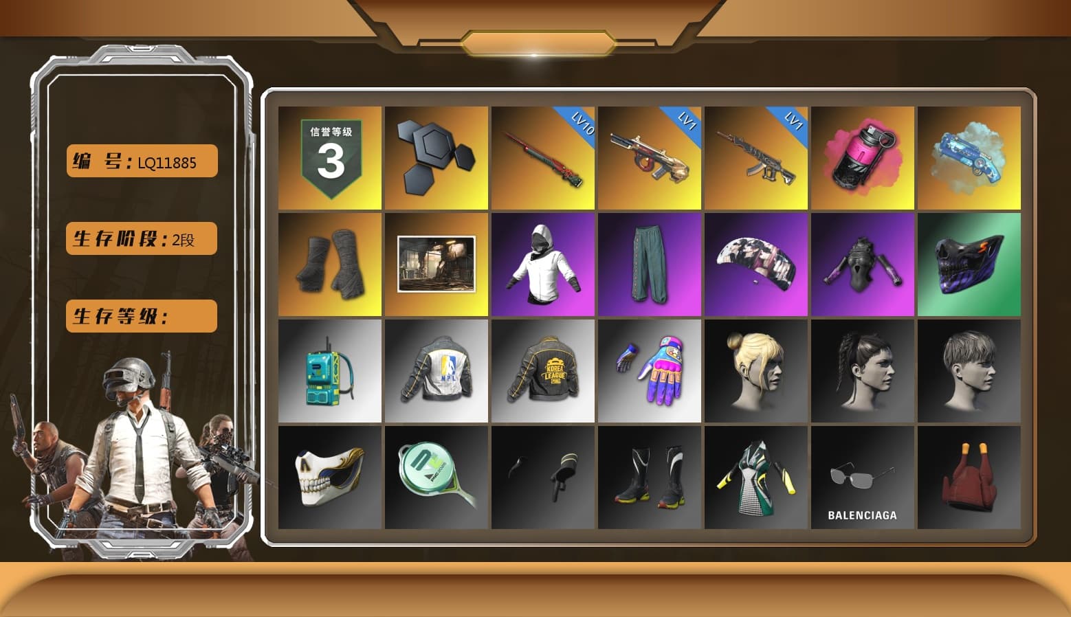 Magenta Smoke Grenade, Blue Magical Mist — M79, Duncan's Infiltrator Handwraps, Aespa, NPL 2019 Phase 2 Jacket, PKL 2019 Phase 2 Jacket, Sideshow Bear Feet - 1