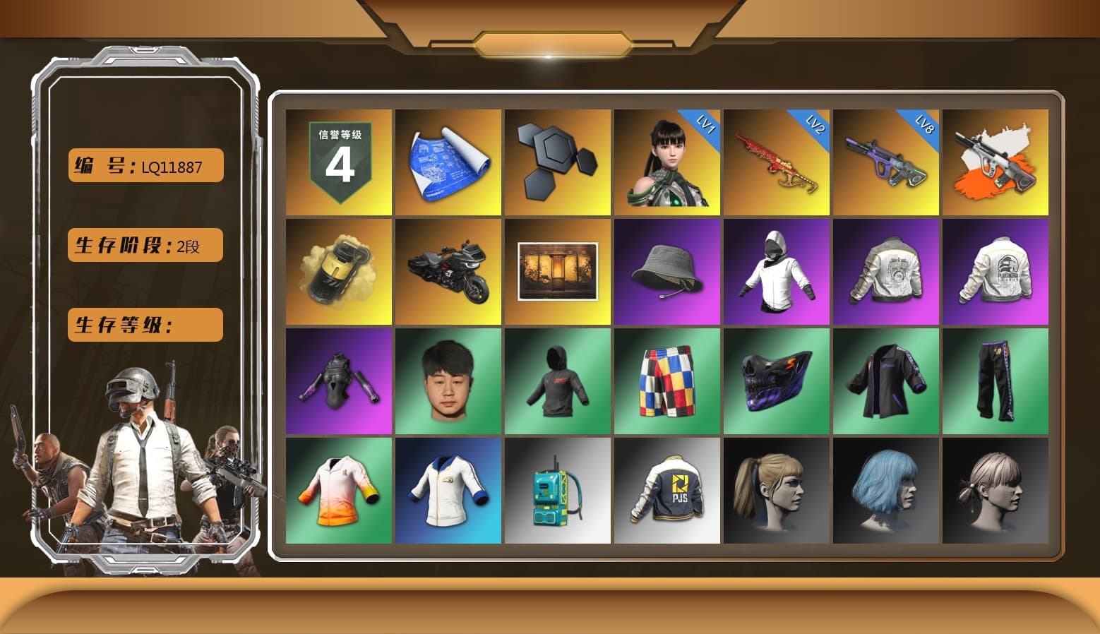Neon Dream - AUG (White Orange), Yellow Smoke Grenade, Harley Quinn's Hair, PML 2019 Phase 2 Jacket, PEL 2019 Phase 2 Jacket, PJS 2019 Phase 2 Jacket, Sideshow Bear Feet, StreamerOne, Training Jacket (Green) - 1