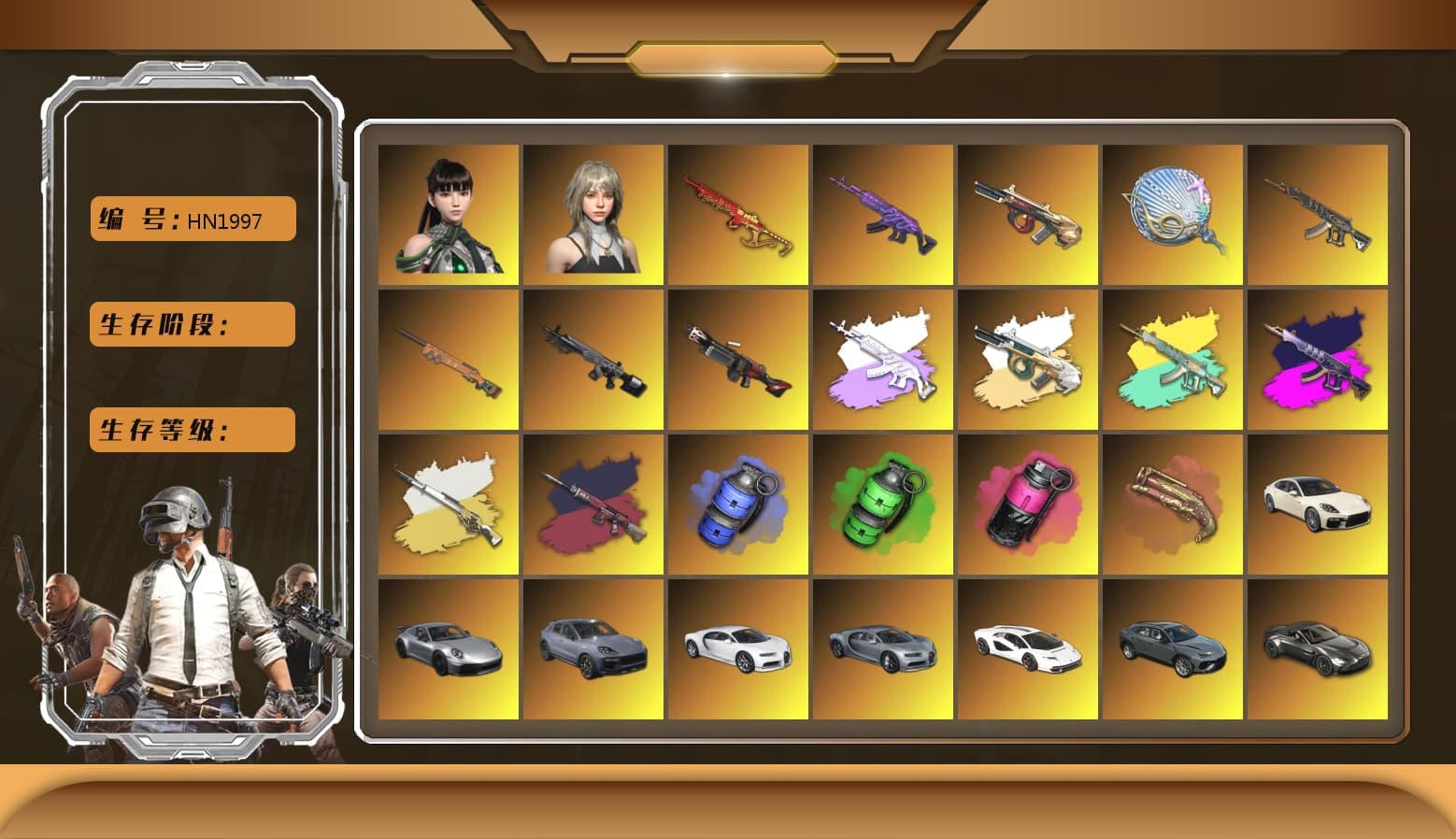Medusa — Beryl M762 (Gray Purple), Demon's Touch - ACE32 (Purple Fuchsia), Cosmic Caliber - Kar98k (White Yellow), Cosmic Caliber - Kar98k, Pretend Prototype - SLR (Navy Red), Pretend Prototype - SLR, Blue Smoke Grenade, Emerald Smoke Grenade, Magenta Smoke Grenade, Crimson Fog of Fury — M79, Hi-top Trainers (Red), Duncan's Infiltrator Handwraps, «Panamera Turbo S» Sedan, «911 Carrera GTS» Sports Car, «Cayenne Turbo GT» SUV, «Chiron» Sports Car, «Countach LPI 800-4» Sports Car, «V12 Vantage Roadster» Sports Car, «V12 Vantage Roadster (Luxe)» Sports Car, «DBX707» SUV, «Panigale V4 S (Jaded)» Motorcycle, «Panigale V4 S (Ducati Red)» Motorcycle, 9S's Hairstyle, Jonathan Kamau, Snow Glasses, PGC 2021 Contingent Chaos Mask, Demon Biker Horns, PLAYERUNKNOWN's Bandana, Heavy Fur Coat (Black), Rash Beixli Xtra Tough Jacket, Pubg X Newjeans, Aespa, Polar Bear Feet, Nier, Harley Quinn's Hair, Rash Beixli Xtra Tough Jacket, PEL 2019 Phase 2 Jacket, XingHun's Tiger Strike Jacket, XingHun's Tiger Strike Pants, NPL 2019 Phase 2 Jacket, PJS 2019 Phase 2 Jacket, PKL 2019 Phase 2 Jacket, «DBX707» SUV, Sideshow Bear Feet, XiongDi Hoodie, Sha Wujing's Shorts, StreamerOne, GPT 2025 Four Angry Men Jacket, Full Autumn — M416, Douyu Biker Jacket, HUYA T-shirt, DOUYU T-shirt, Hanna - 1